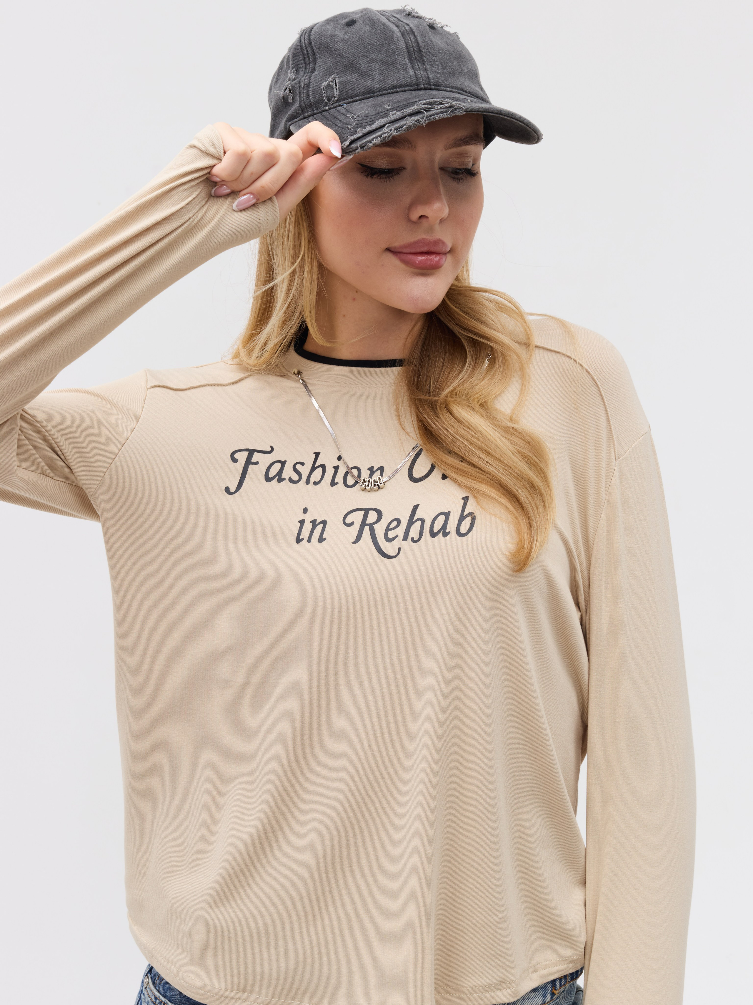 Одежда. Главная