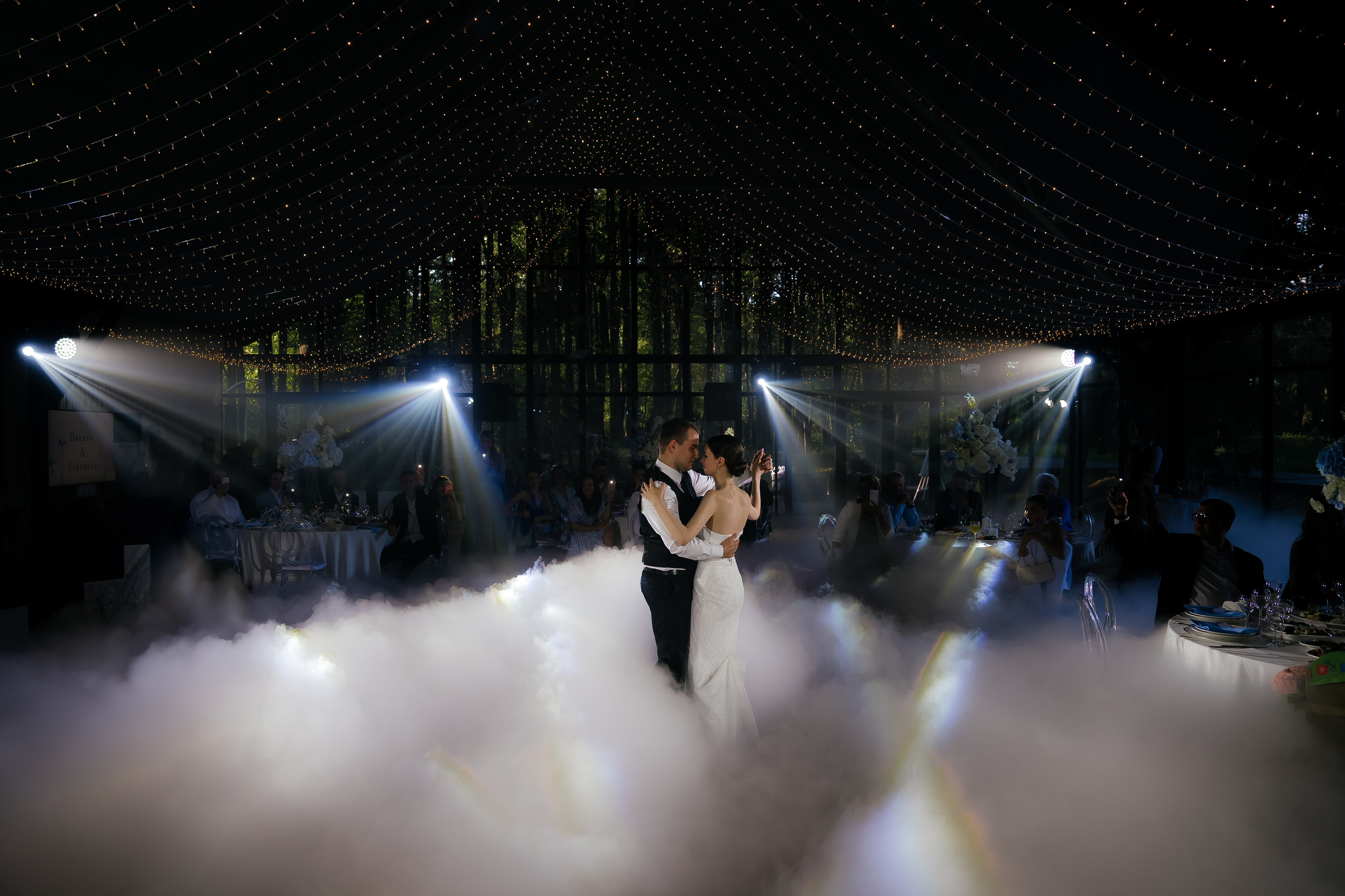 Veronika&Nikita. Валерия Солнцева свадебный и семейный фотограф