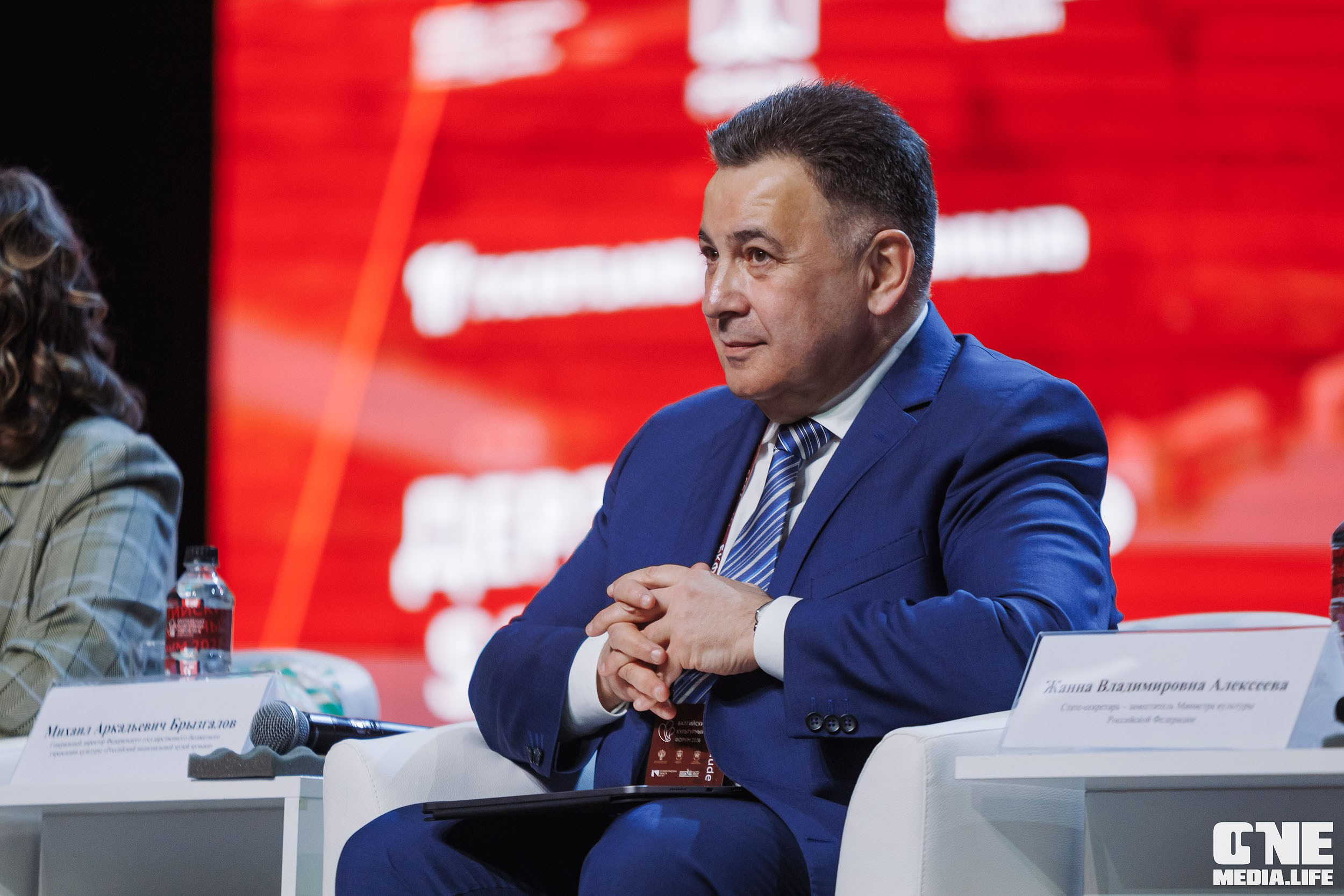 Балтийский Культурный Форум 2026. One Media Life: фоторепортажи, фотоотчеты с мероприятий и заведений