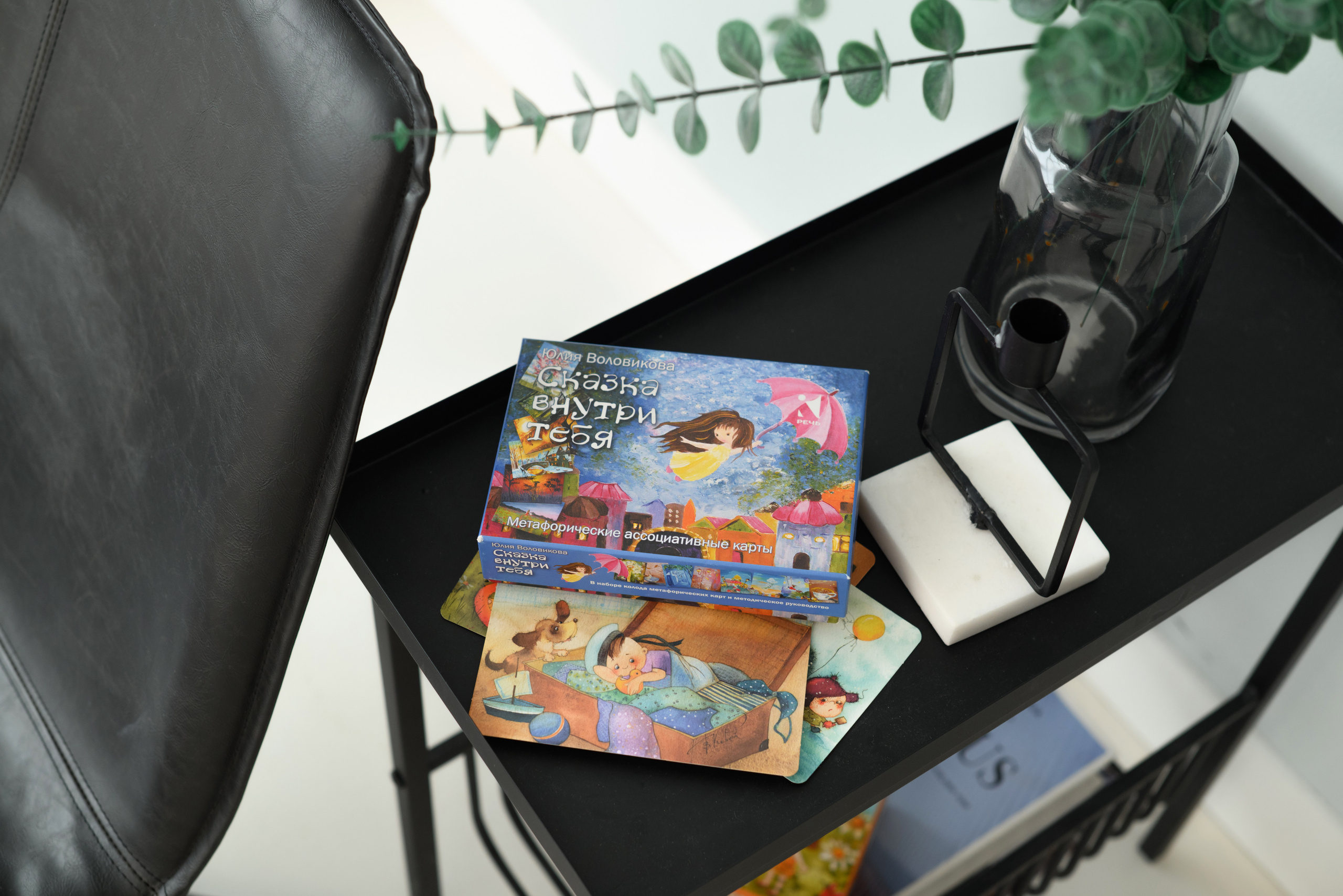 КОНТЕНТ. Главная