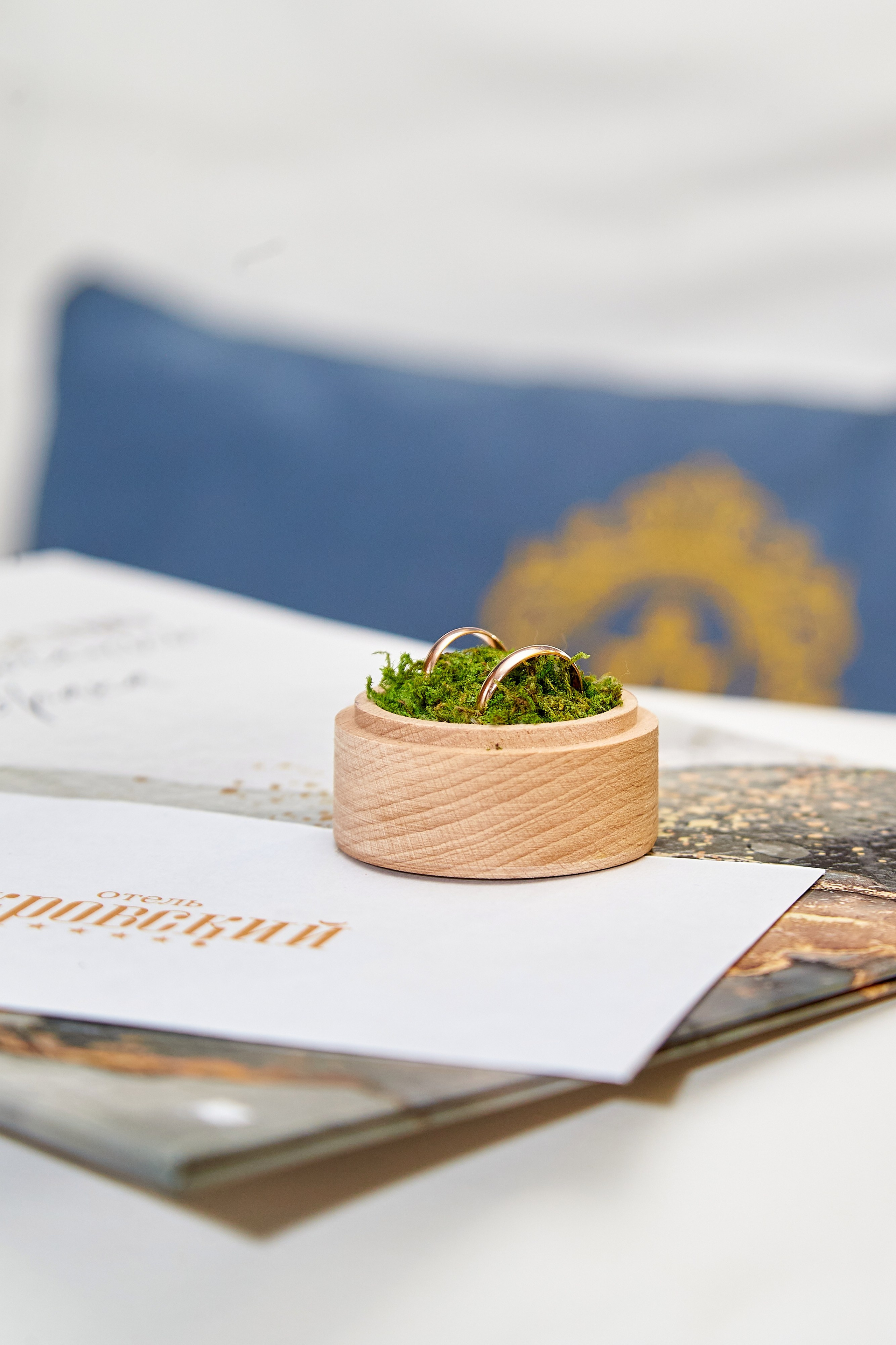 Аня и Артем