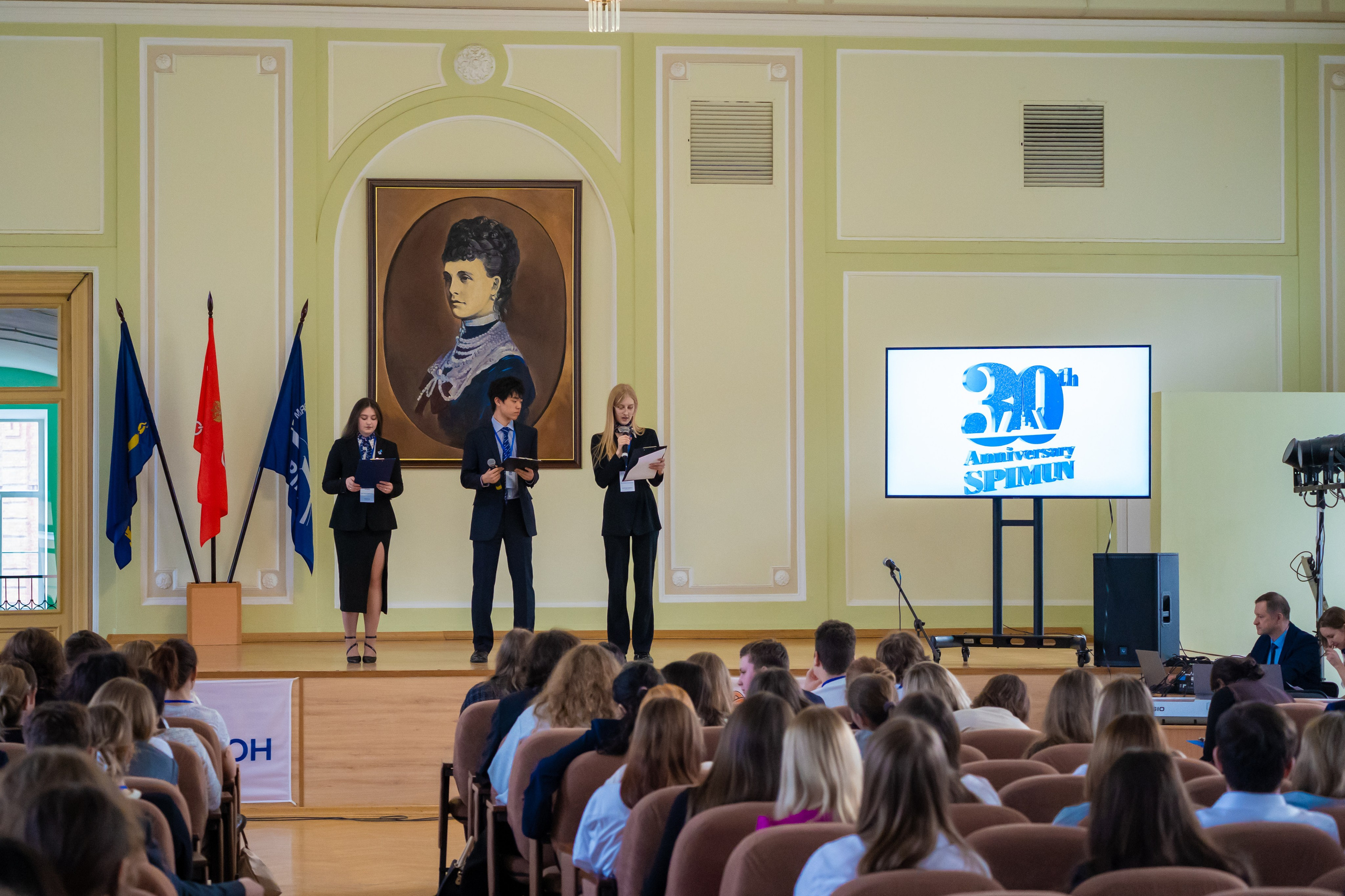 SPIMUN 30-я юбилейная. Главная