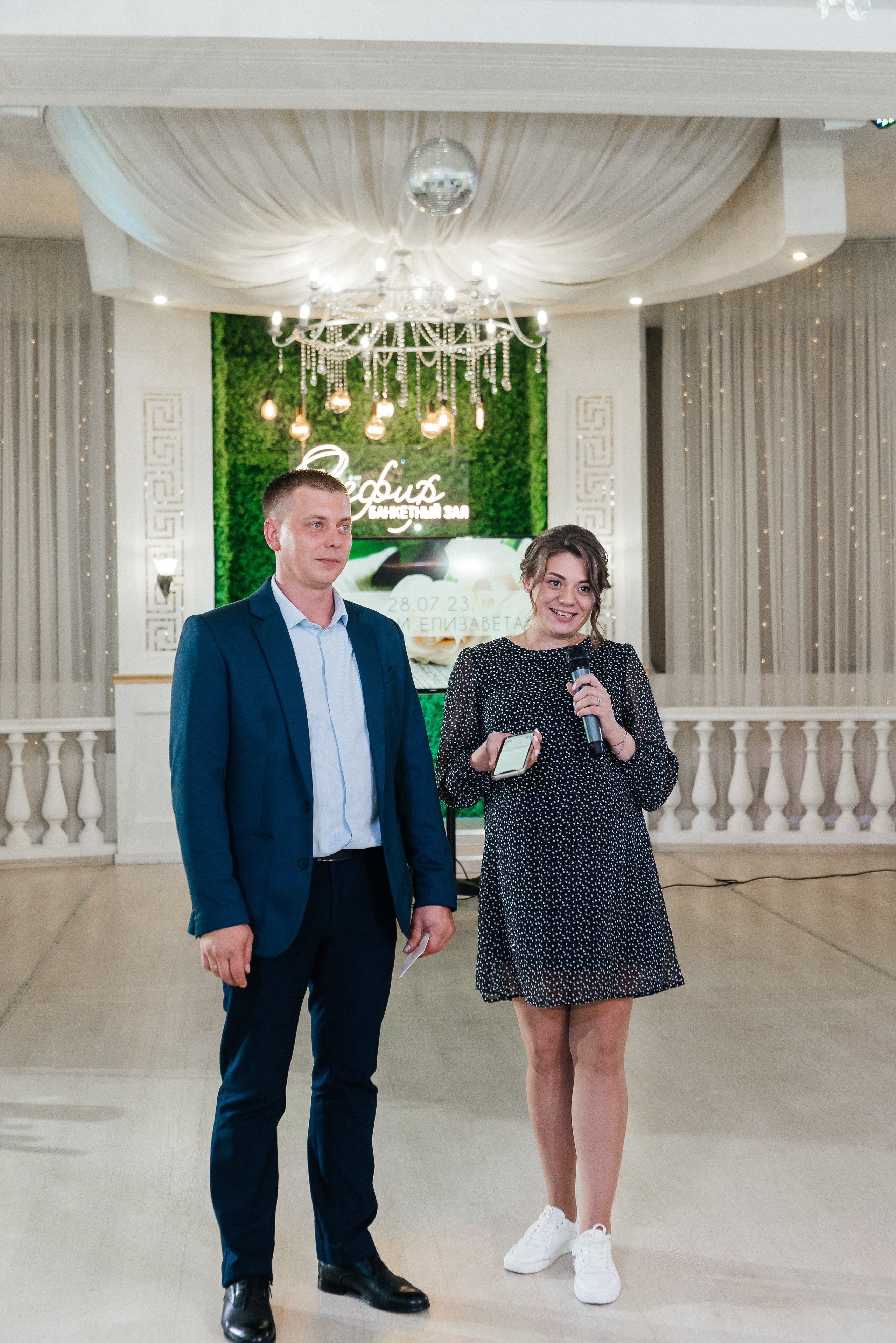 Elizaveta & Oleg. Свадебный и семейный фотограф | Екатерина Вяткина