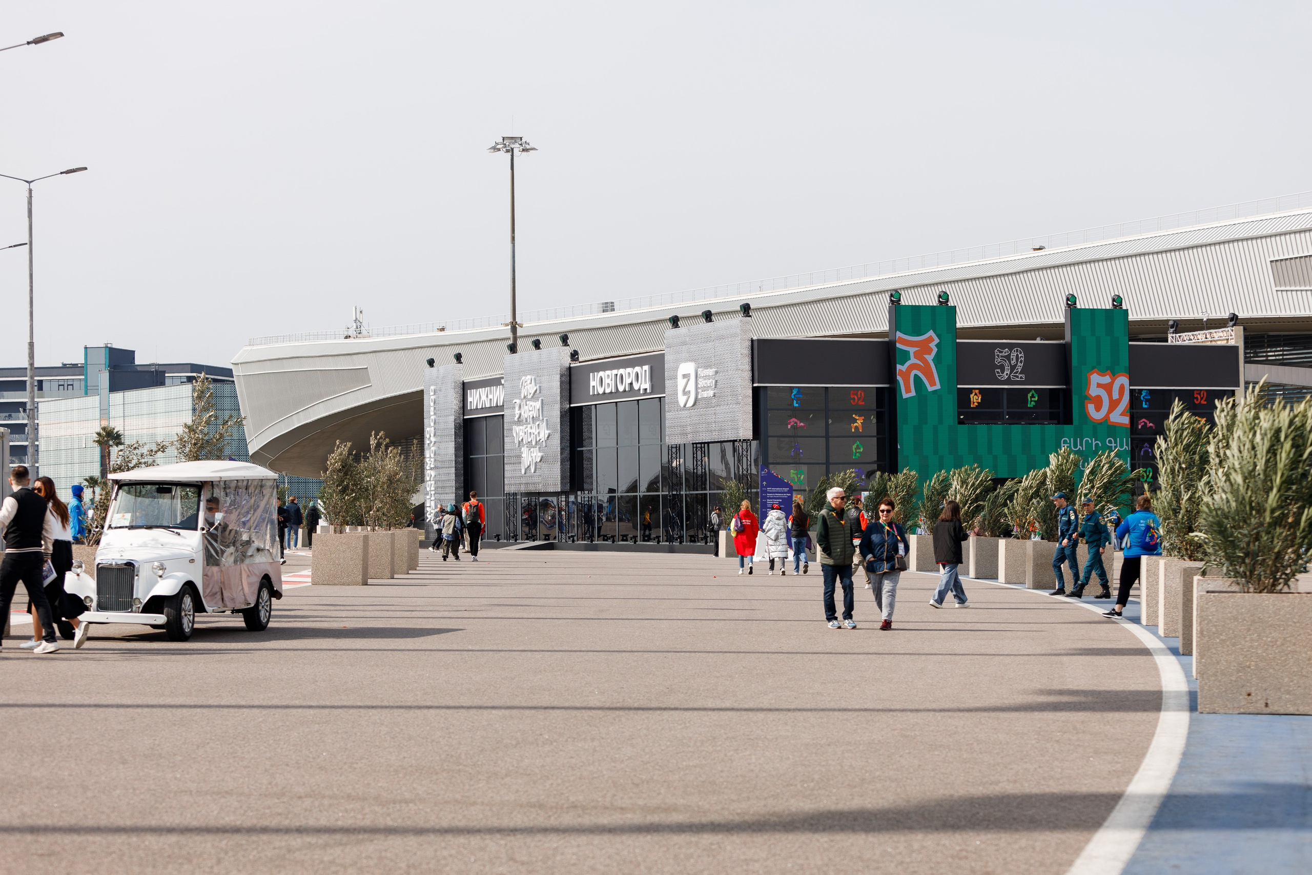 Всемирный фестиваль молодёжи 2024 в России. Репортажный фотограф в Москве, Сочи и Санкт-Петербурге