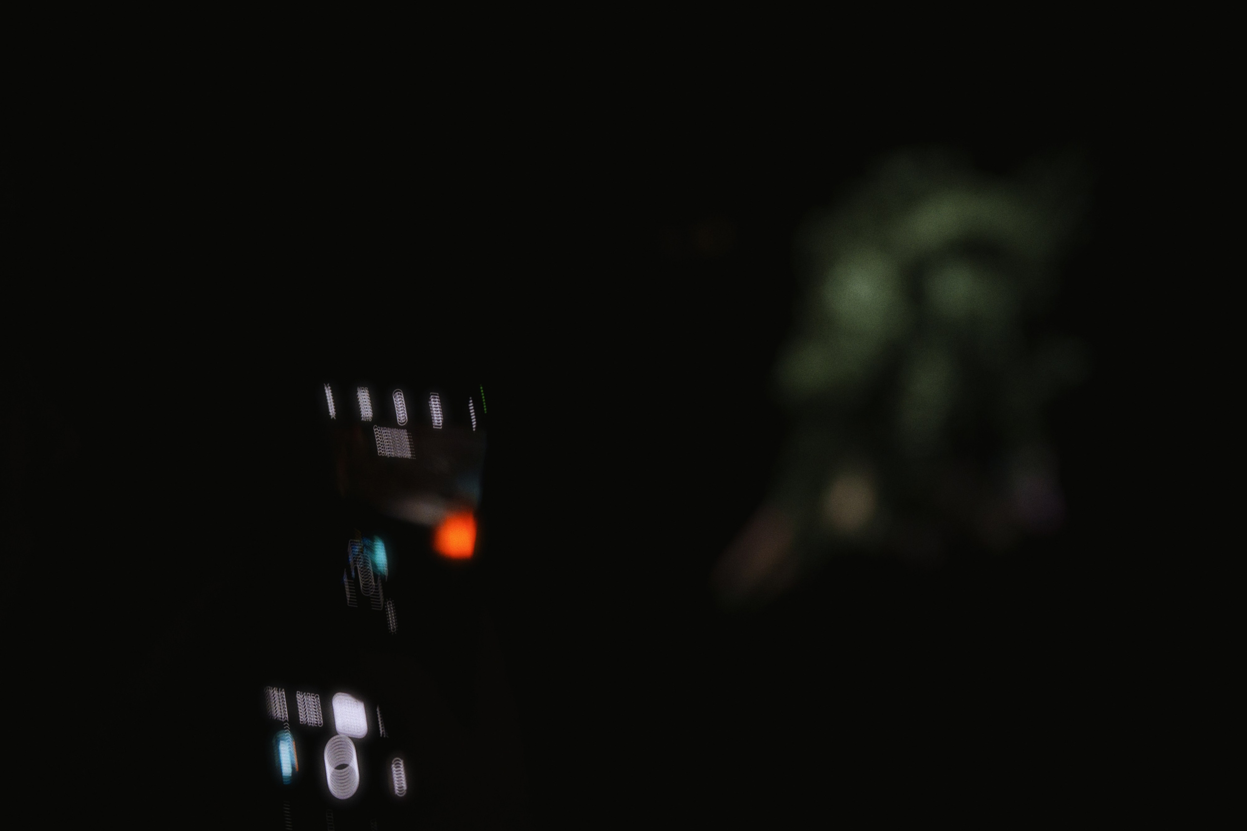 Mart. Фотограф Юрин Евгений