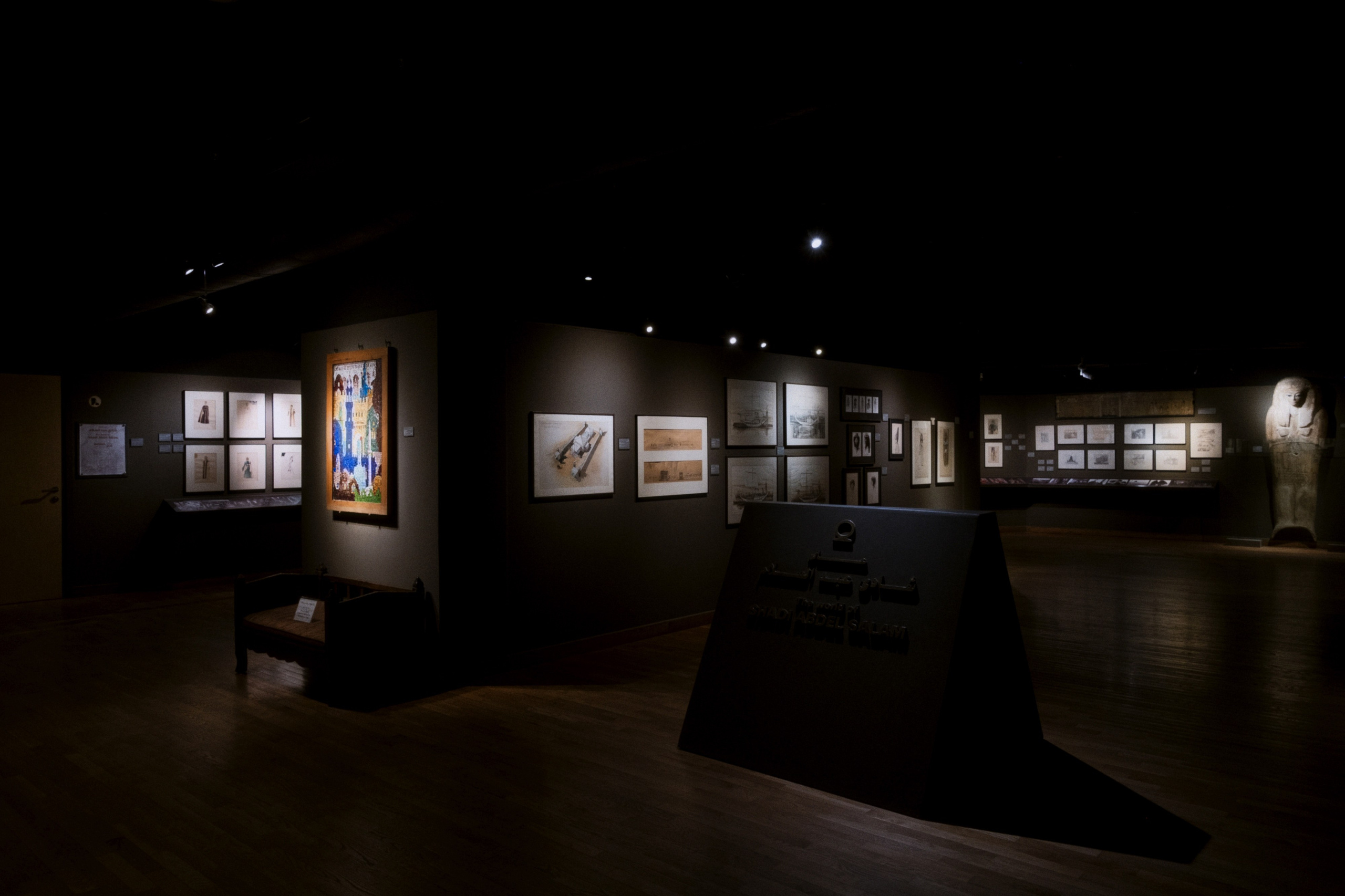 Bibliotheca Alexandrina / Alexandria, Egypt AW25. Фотограф Юрин Евгений