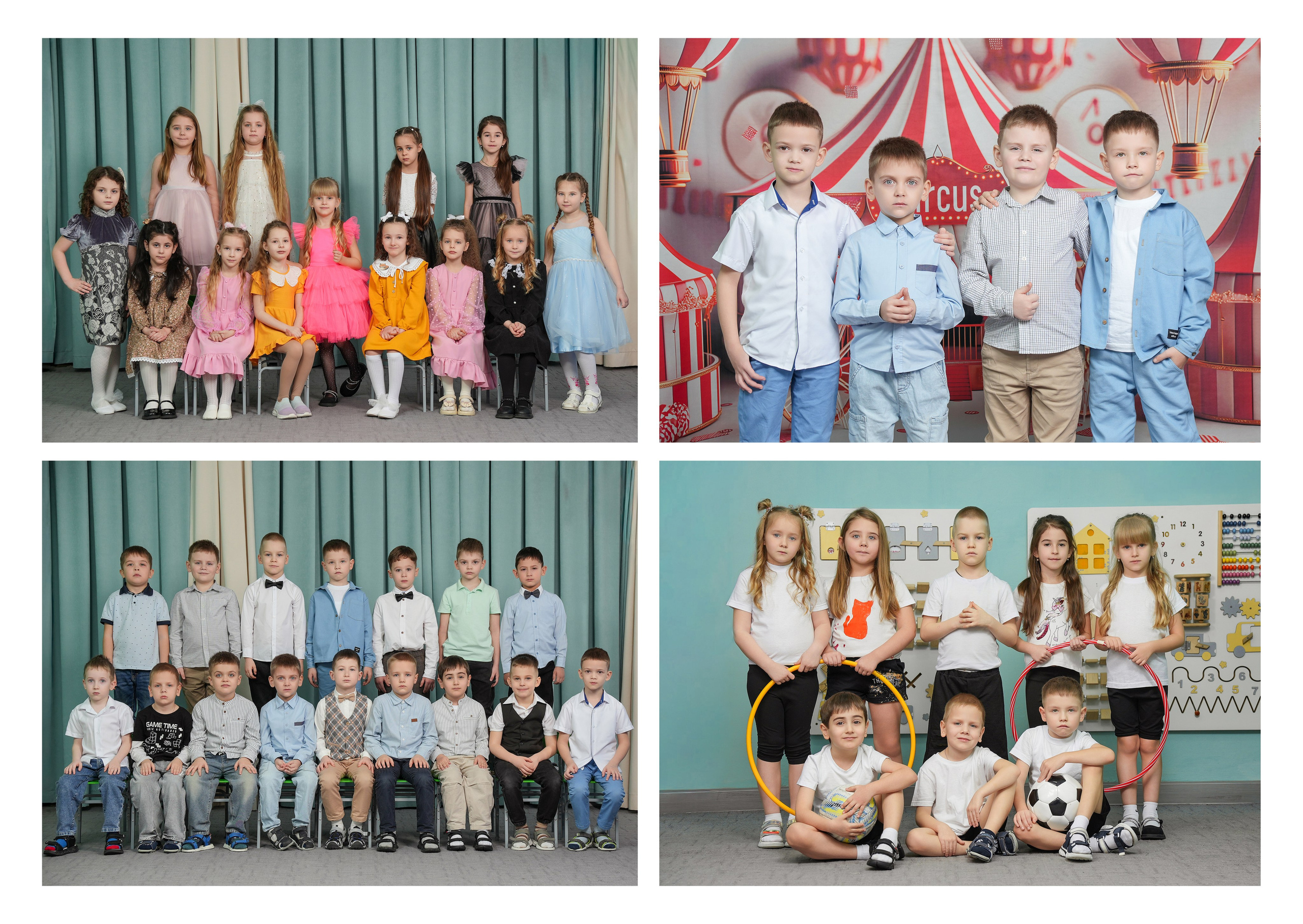 ДЕТСКИЙ САД 35. Красивый выпускной альбом в Краснодаре