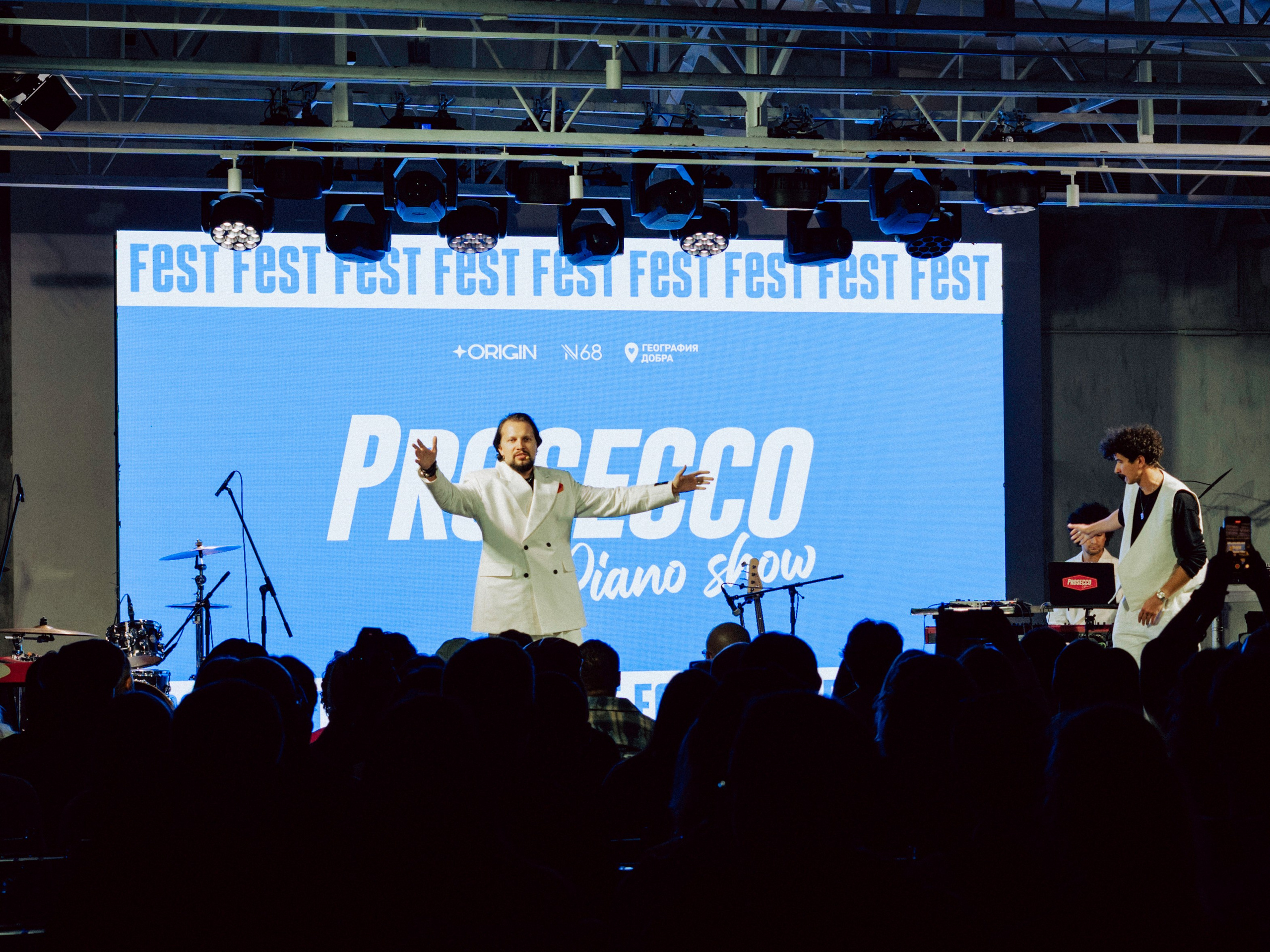 INPROSSECO FEST. Фотограф в Москве Шалышко Ангелина