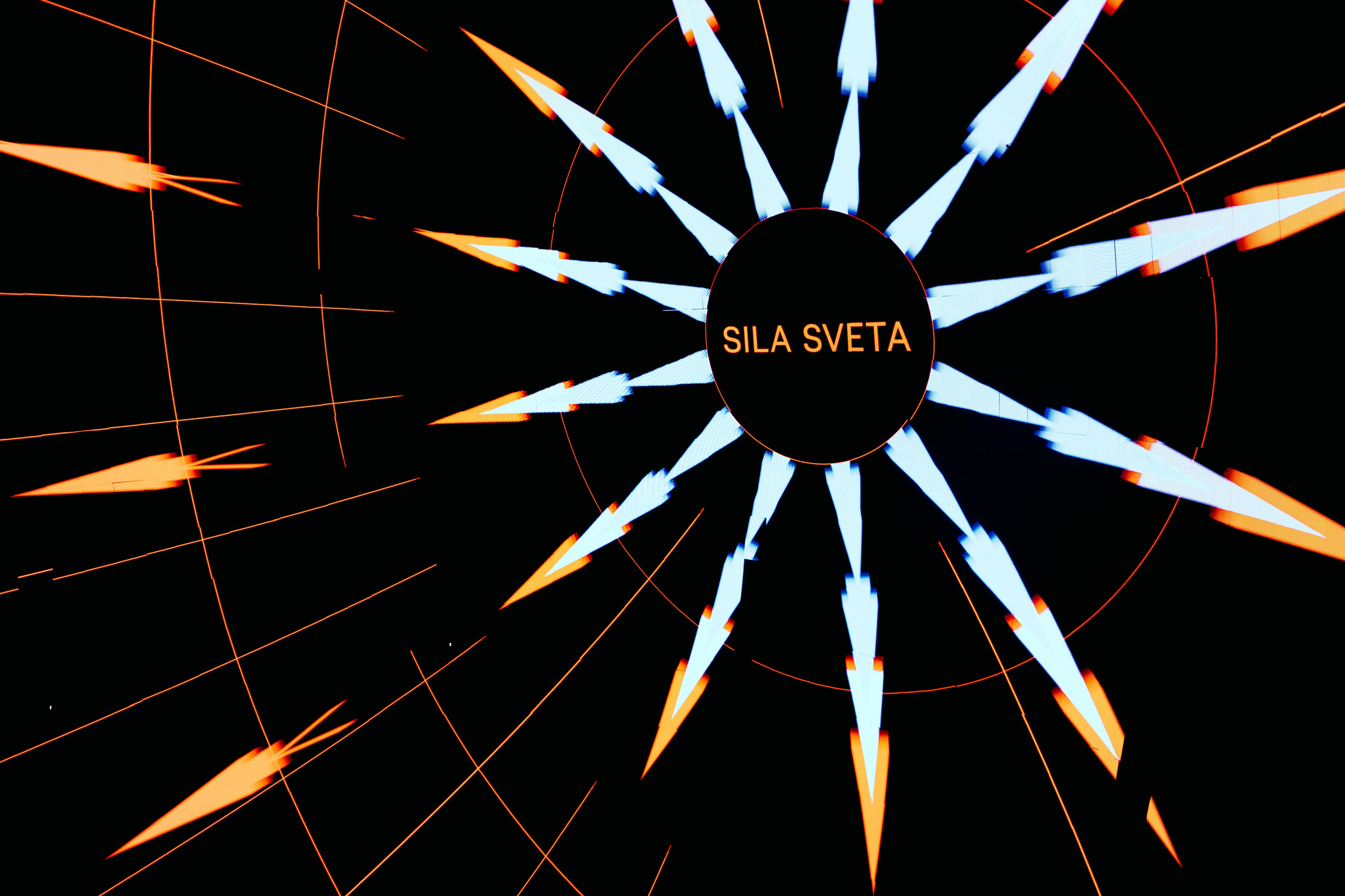 Intervals Festival 2025. @tomrus: Рустам Шагиморданов — фотограф