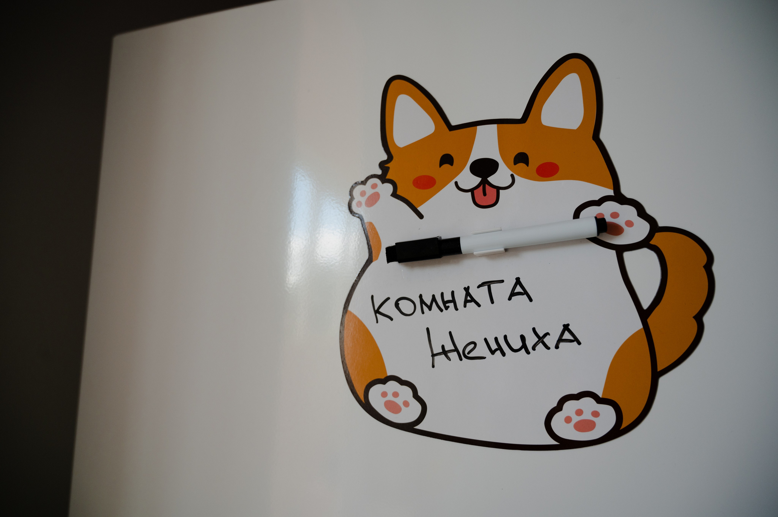 Леша и Маша. Фотограф Красноярск Екатерина Карпеза