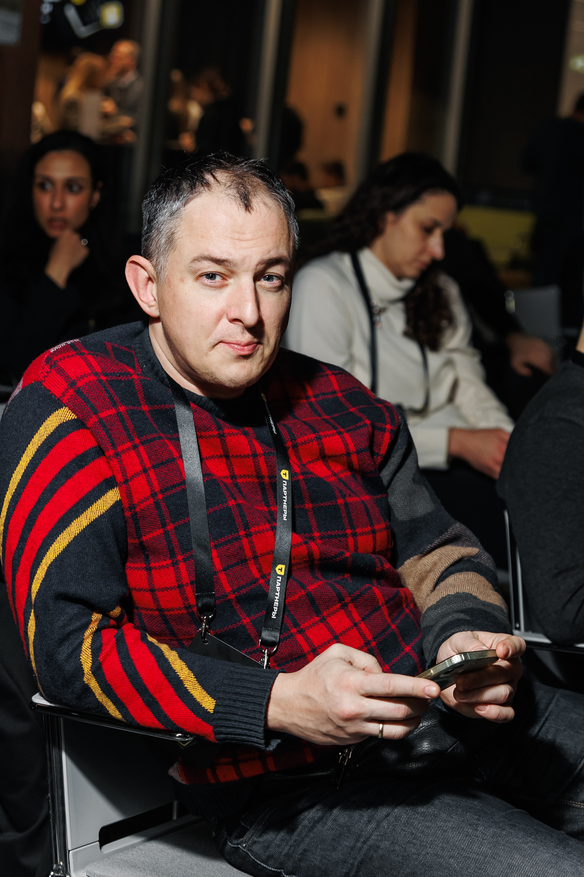 Конференция. Репортажный фотограф. Москва. Алина Ланская