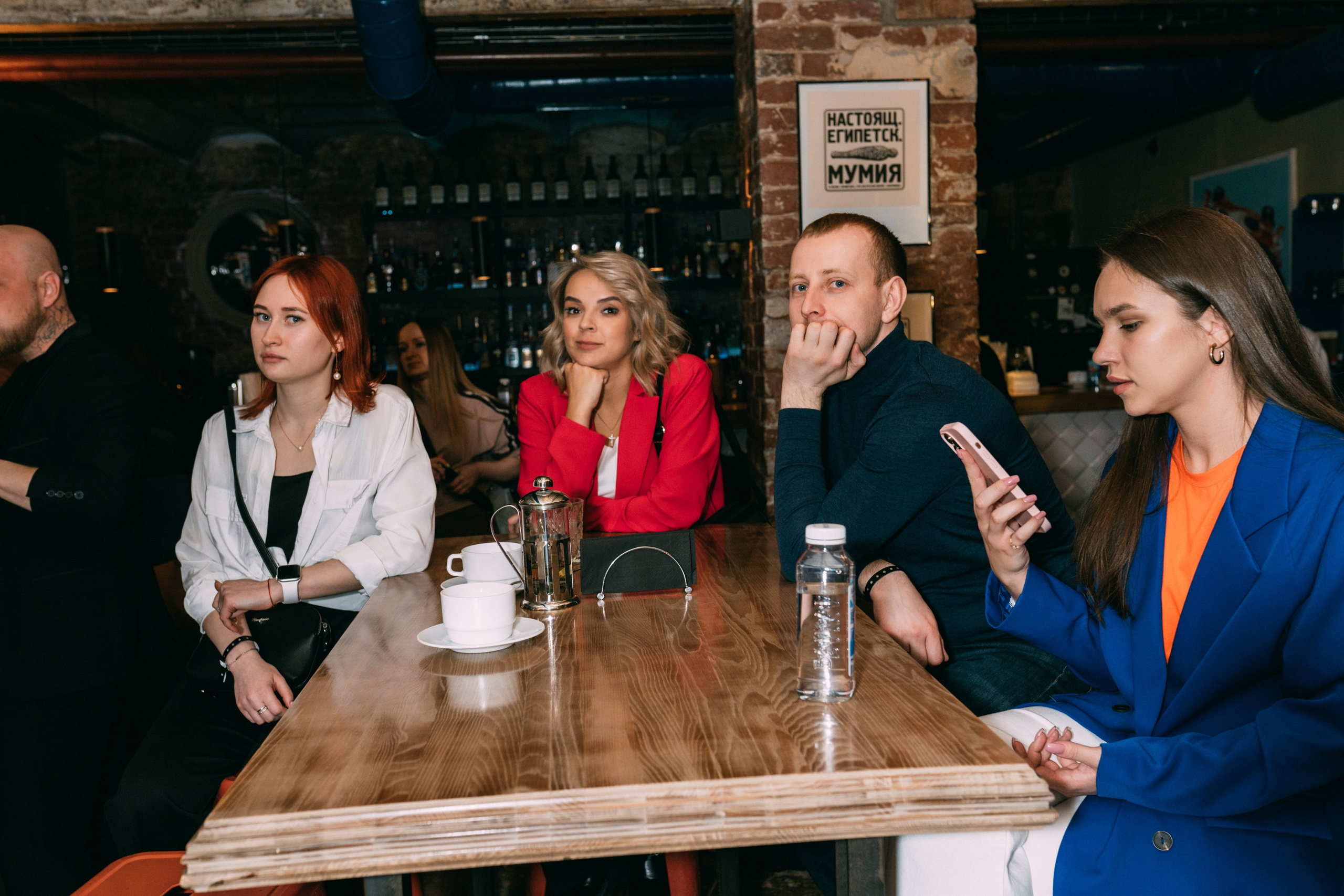 PROF-IT Бизнес-форум. Свадебный и Мужской фотограф