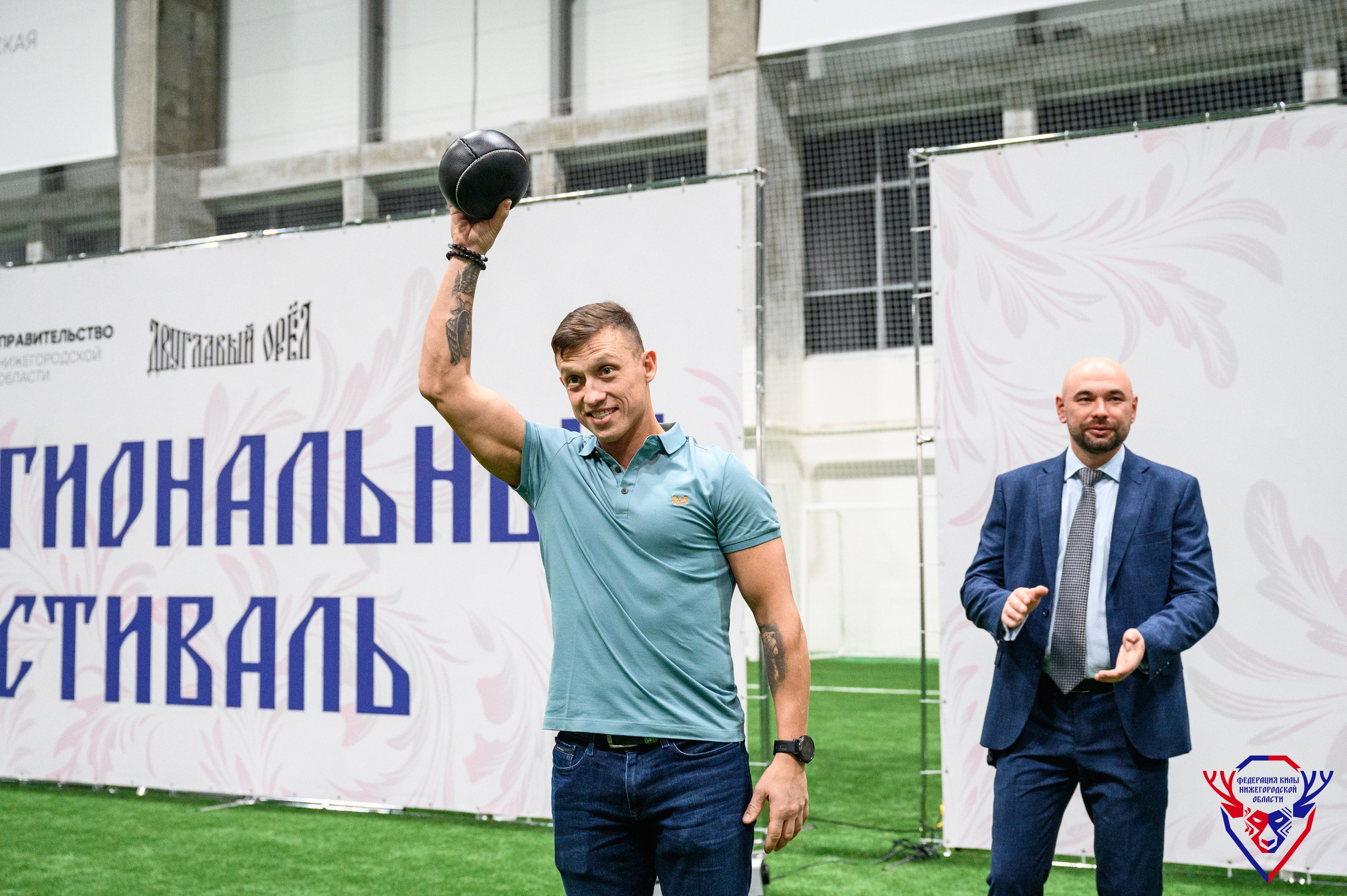 Межрегиональный фестиваль «Кила-Сила». Фотограф Захваткин Роман