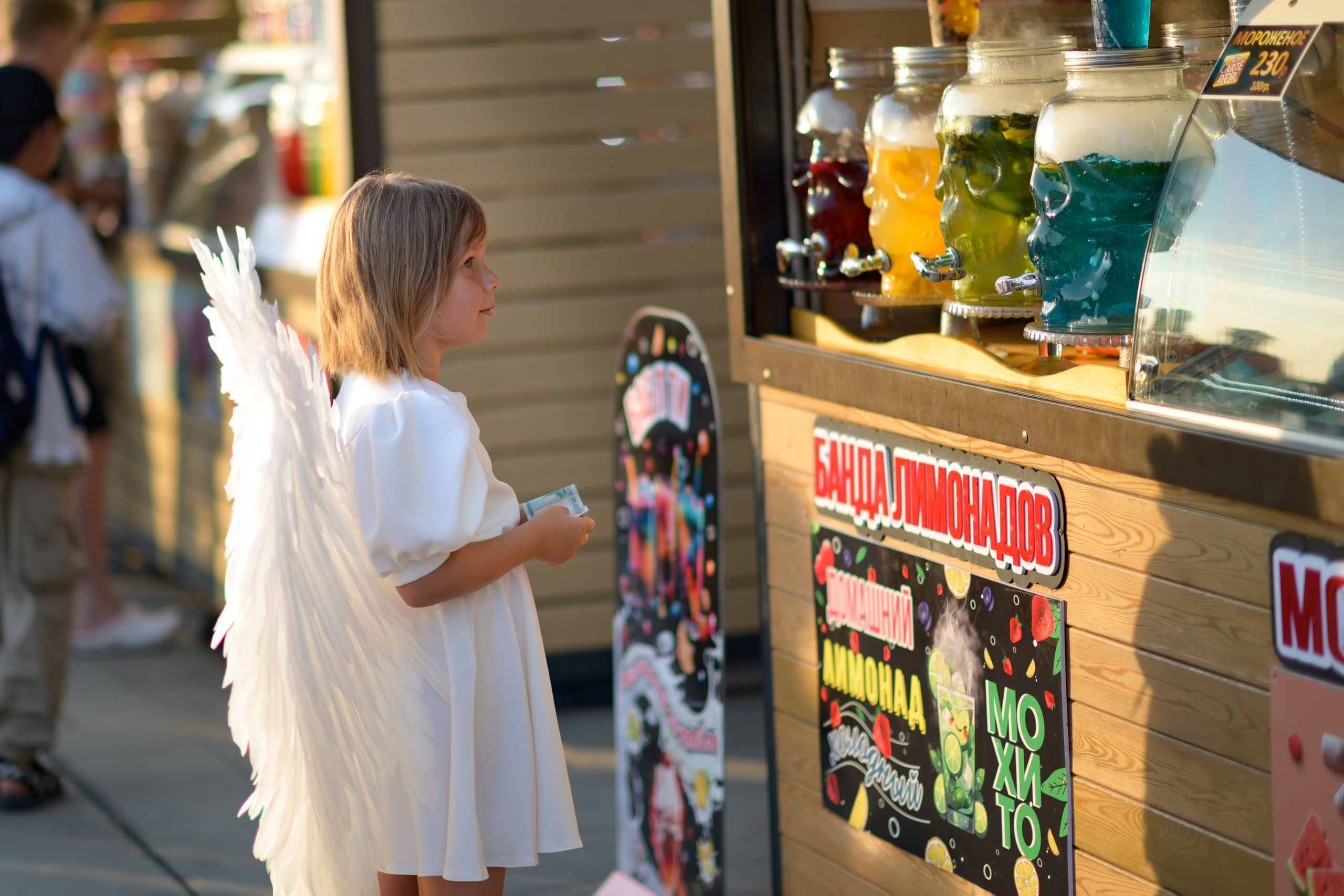 Ангельские проекты. Главная