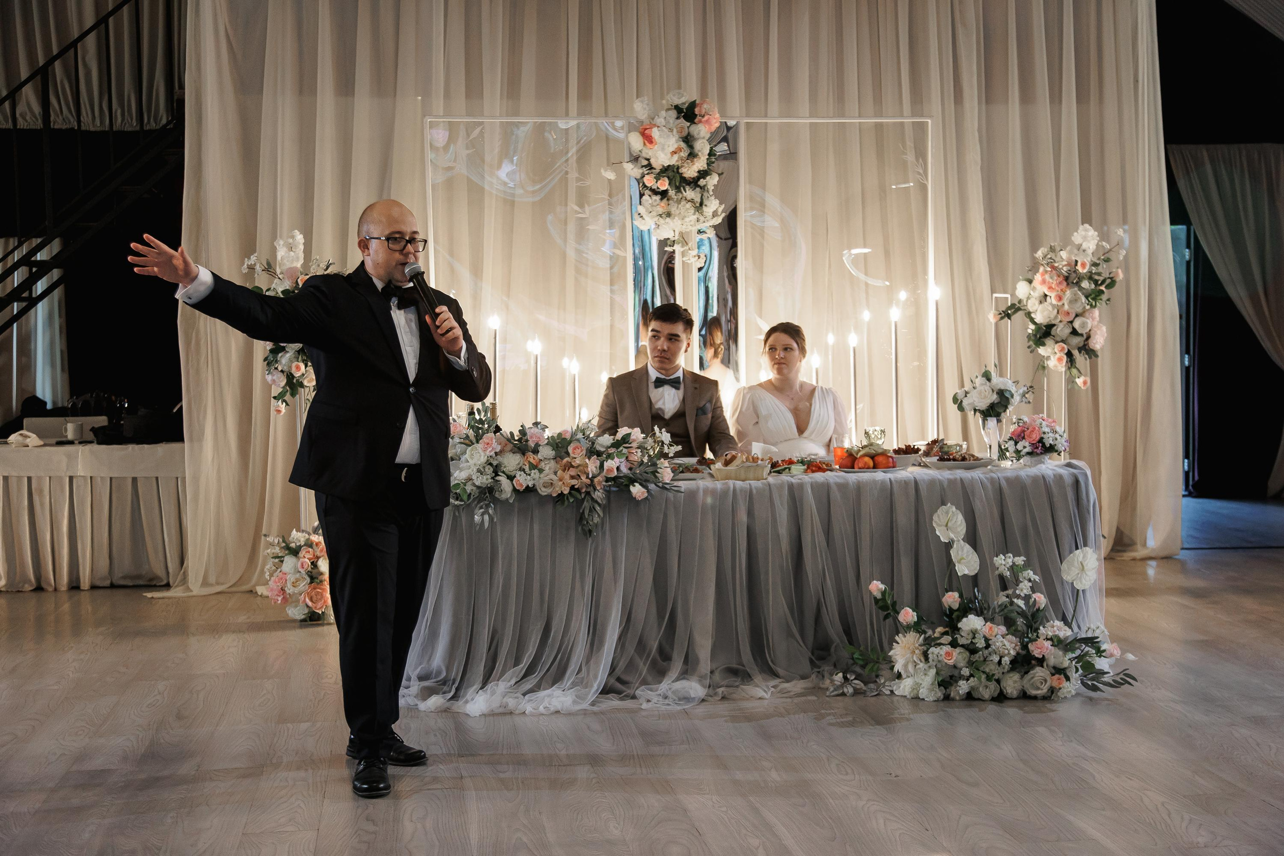 Свадьба Елизаветы и Алексея