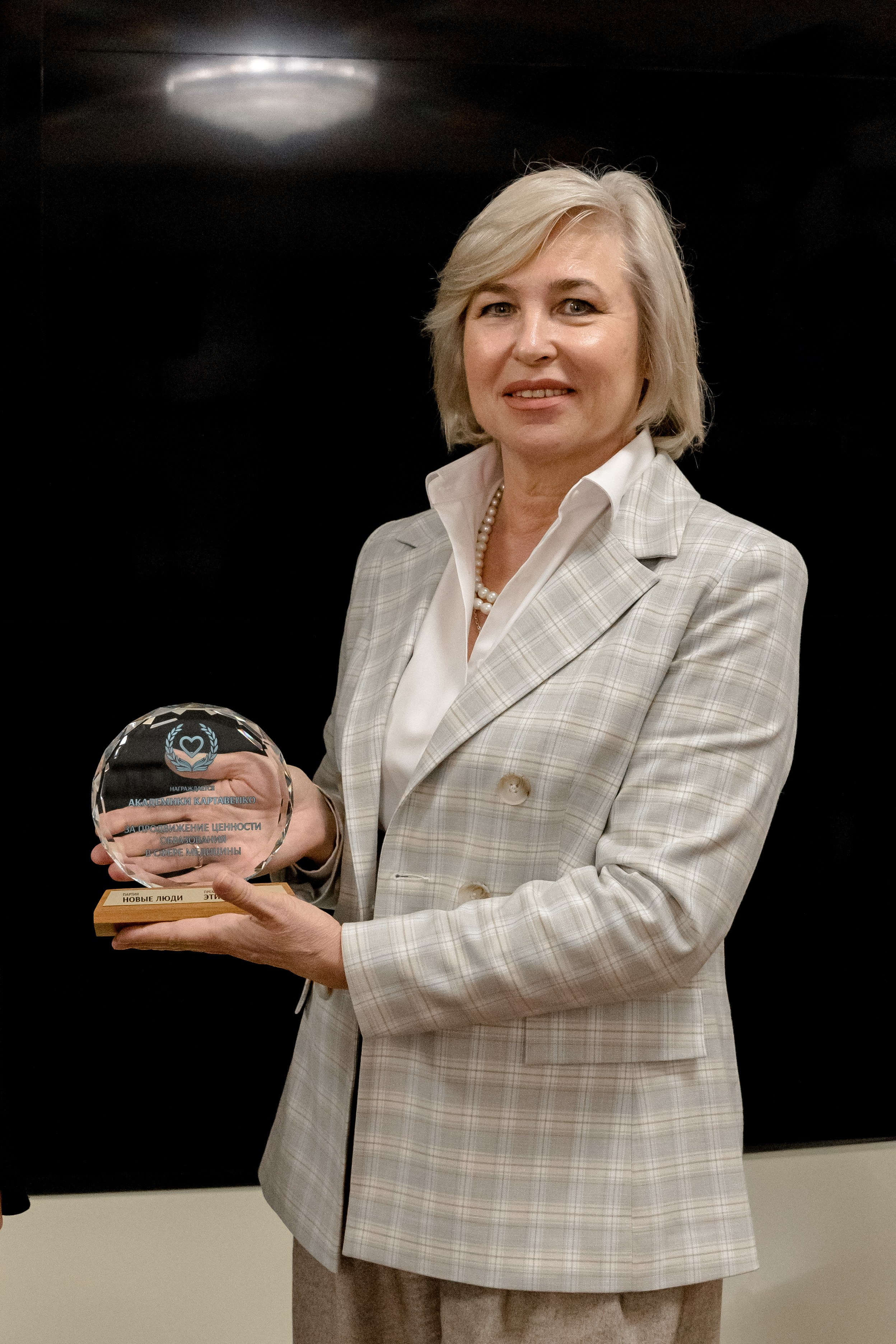 ГОСДУМА «Этичный Блог 2025г». Свадебный/Портретный фотограф снимаю в Москве