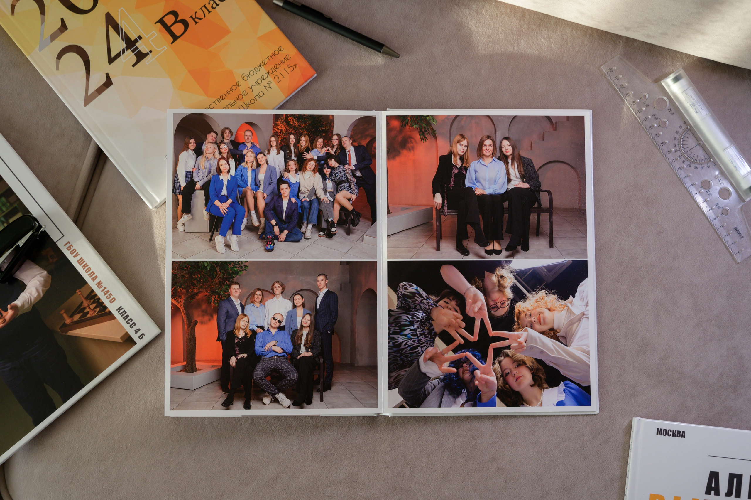 Выпускной альбом. Выпускные альбомы в Москве и Подмосковье