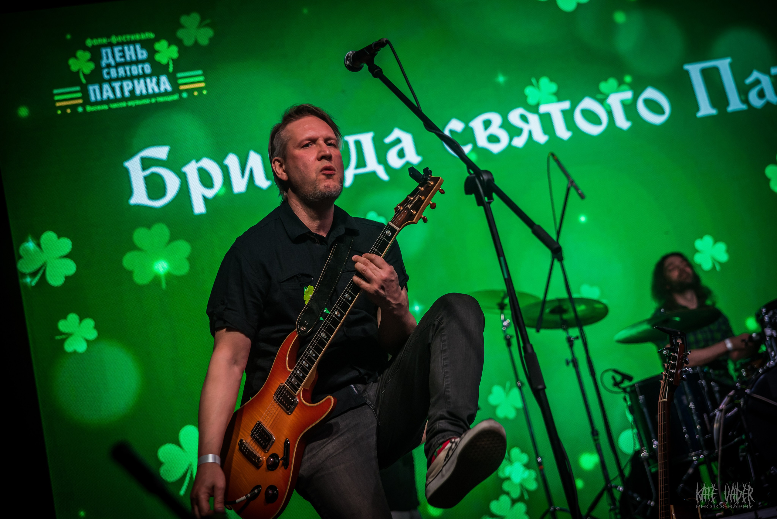 День св. Патрика. Kate Vader|Live Music Photography