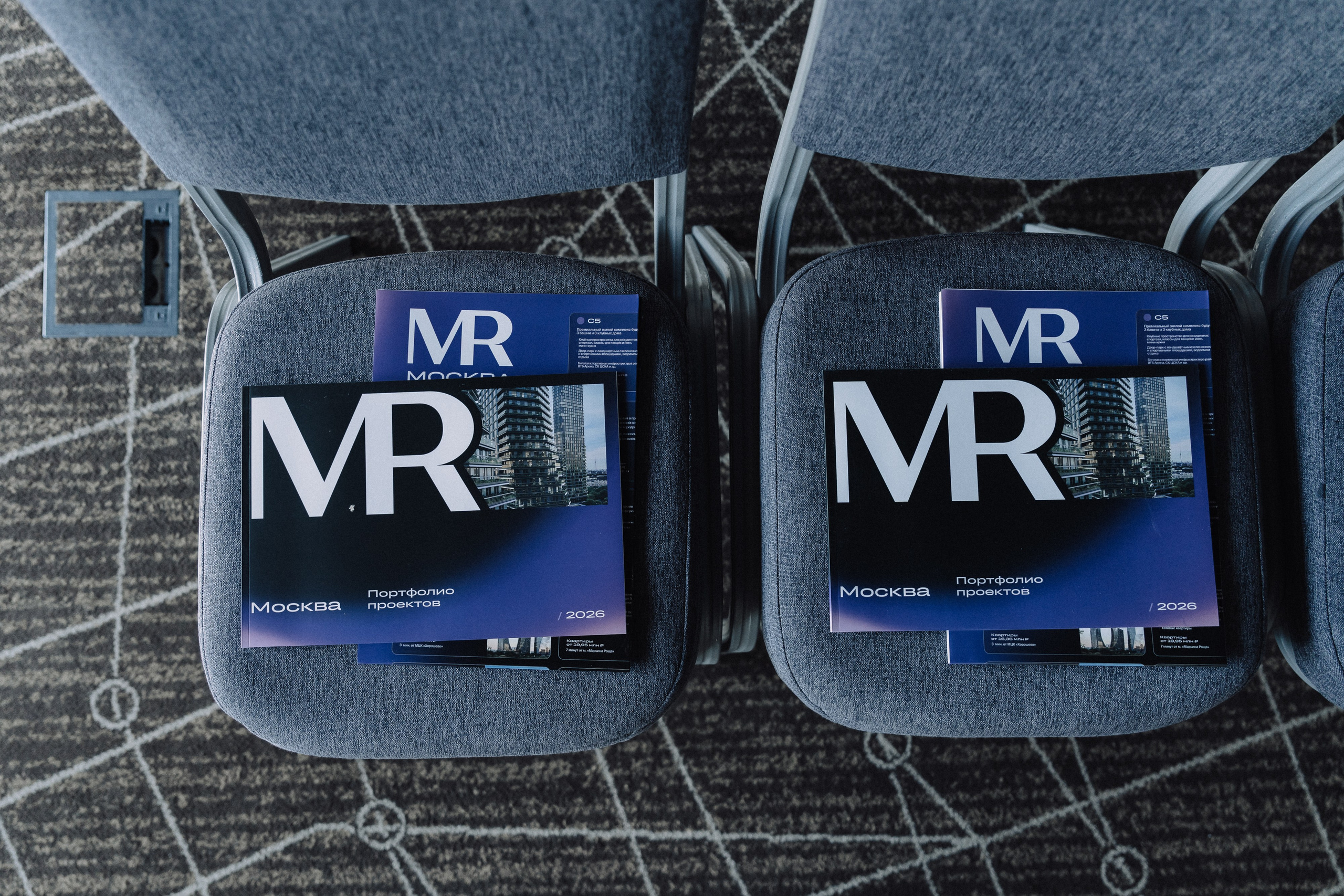 Застройщики Москвы MR (МАРРИОТ). Свадебный и репортажный фотограф в Воронеже Роман Янко