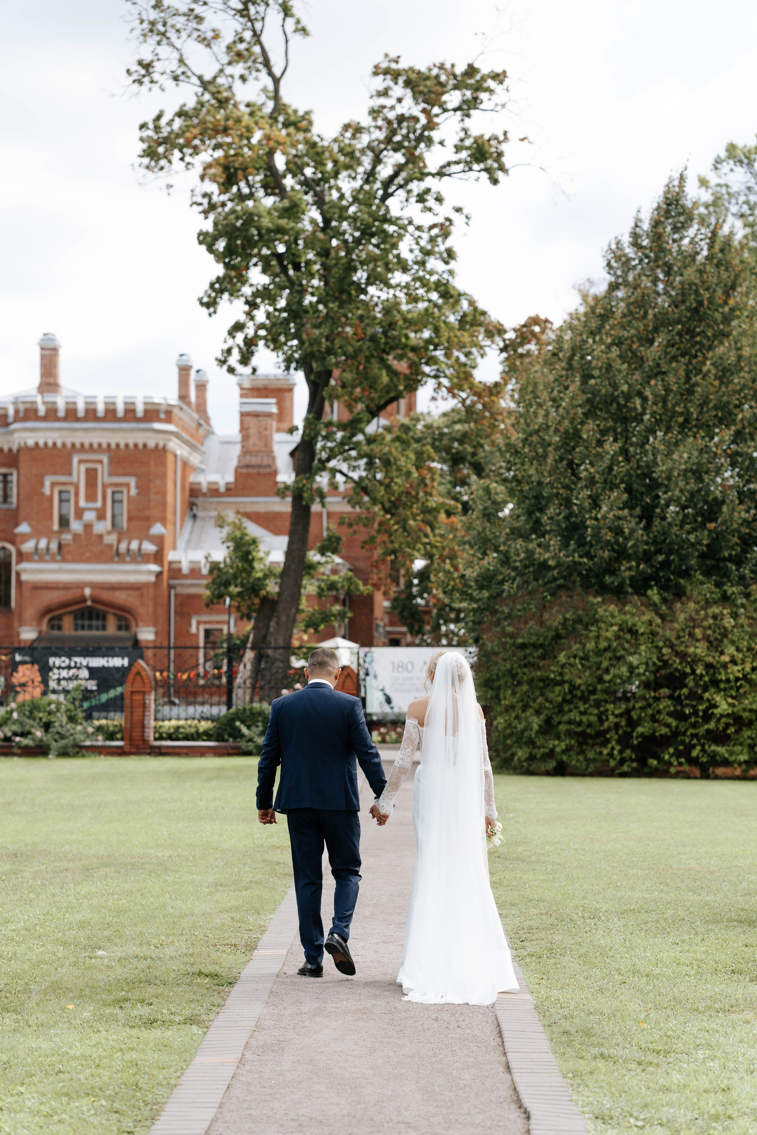 Svetlana & Evgeny. Свадебный фотограф в Воронеже Самохина Екатерина