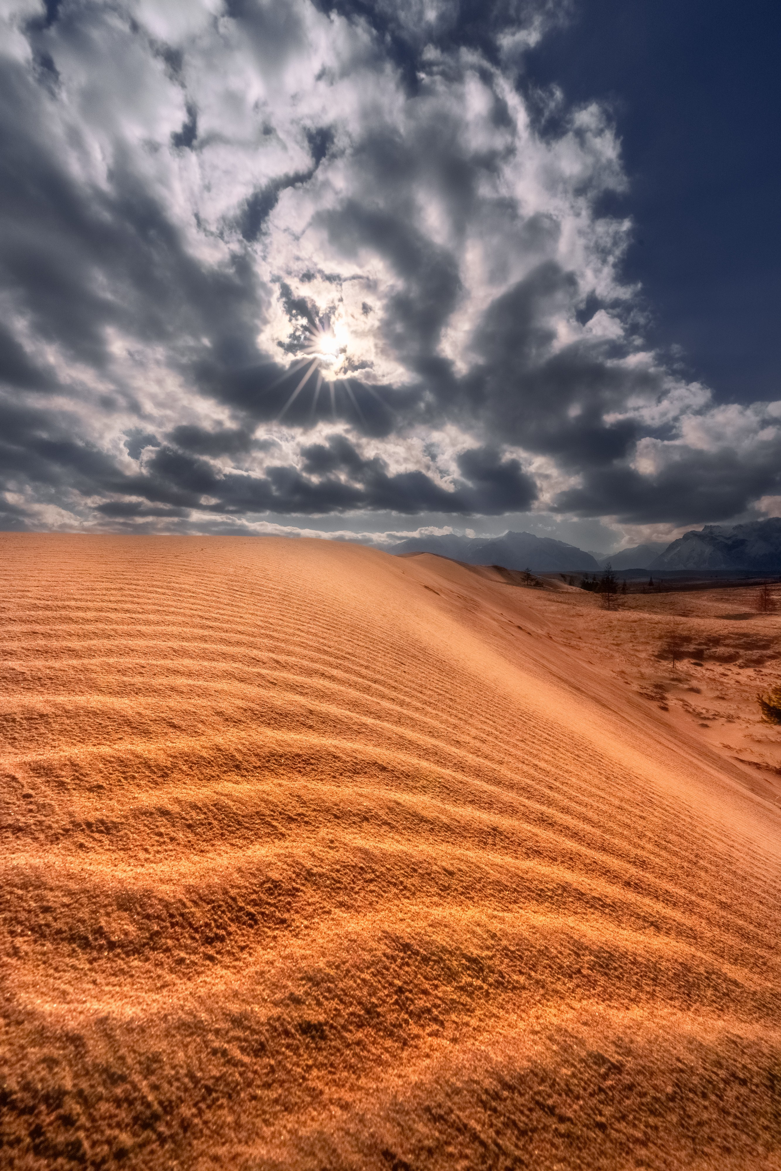 Очарование Чары