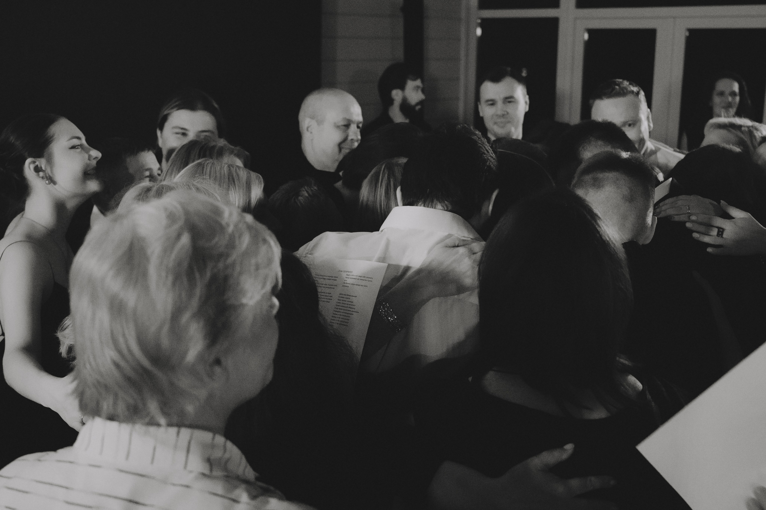 Лада & Денис. Фотограф Наталья Воронина Москва