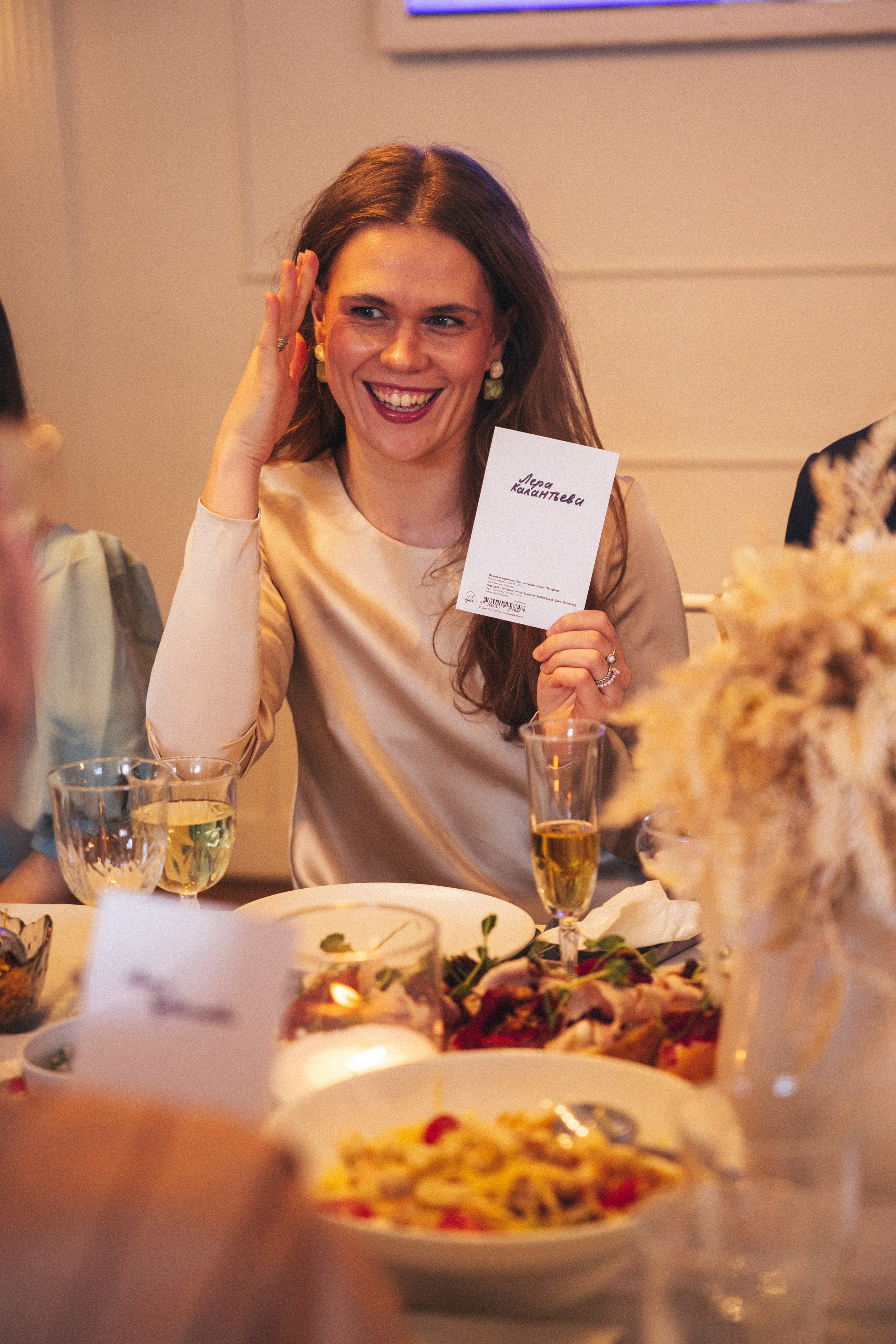 Влад & Елизавета. Питерский фотограф