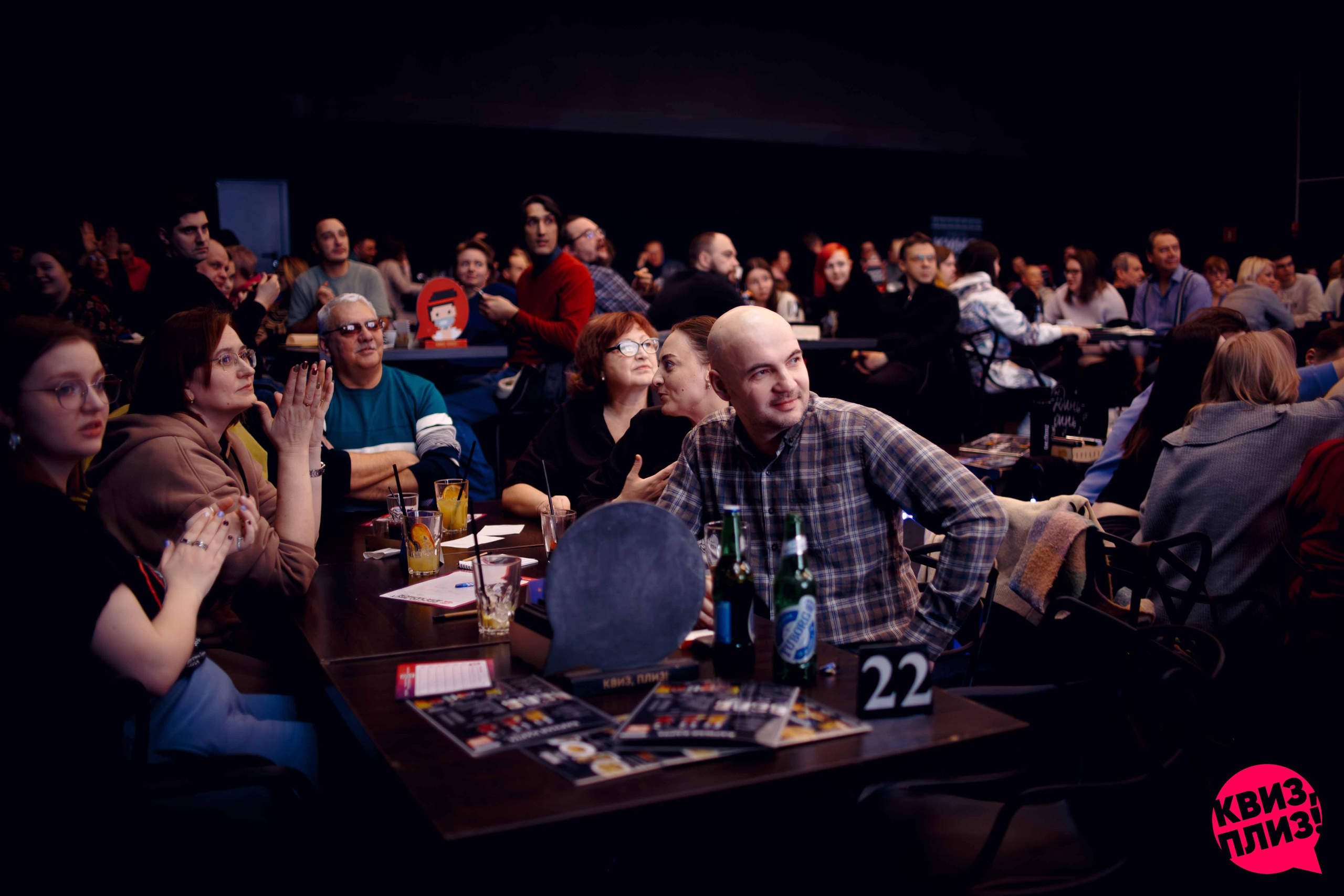 Квиз плиз. Ваш репортажный фотограф Артемий Антонов