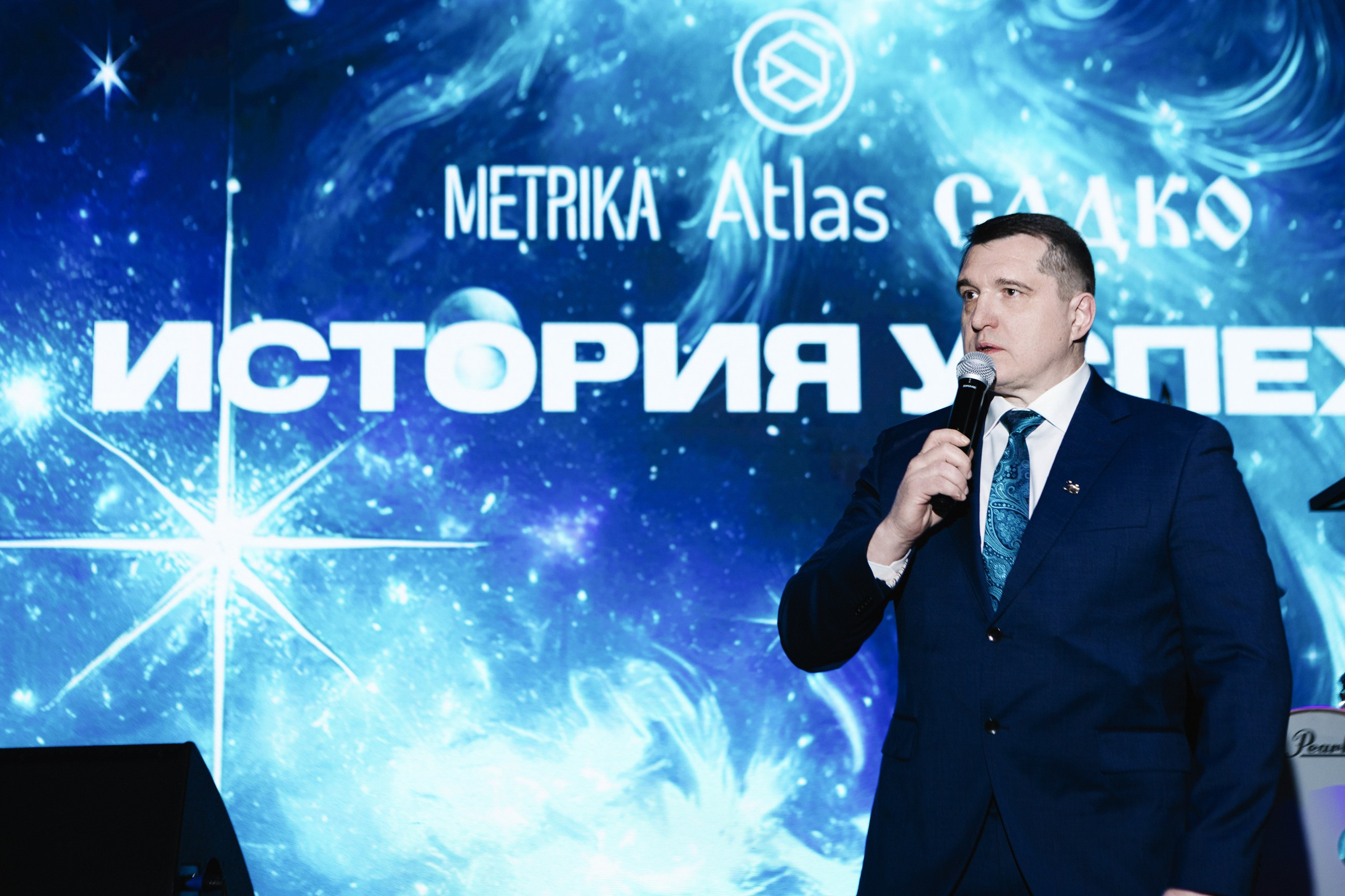 Atlas корпоратив. LEVORIGINAL