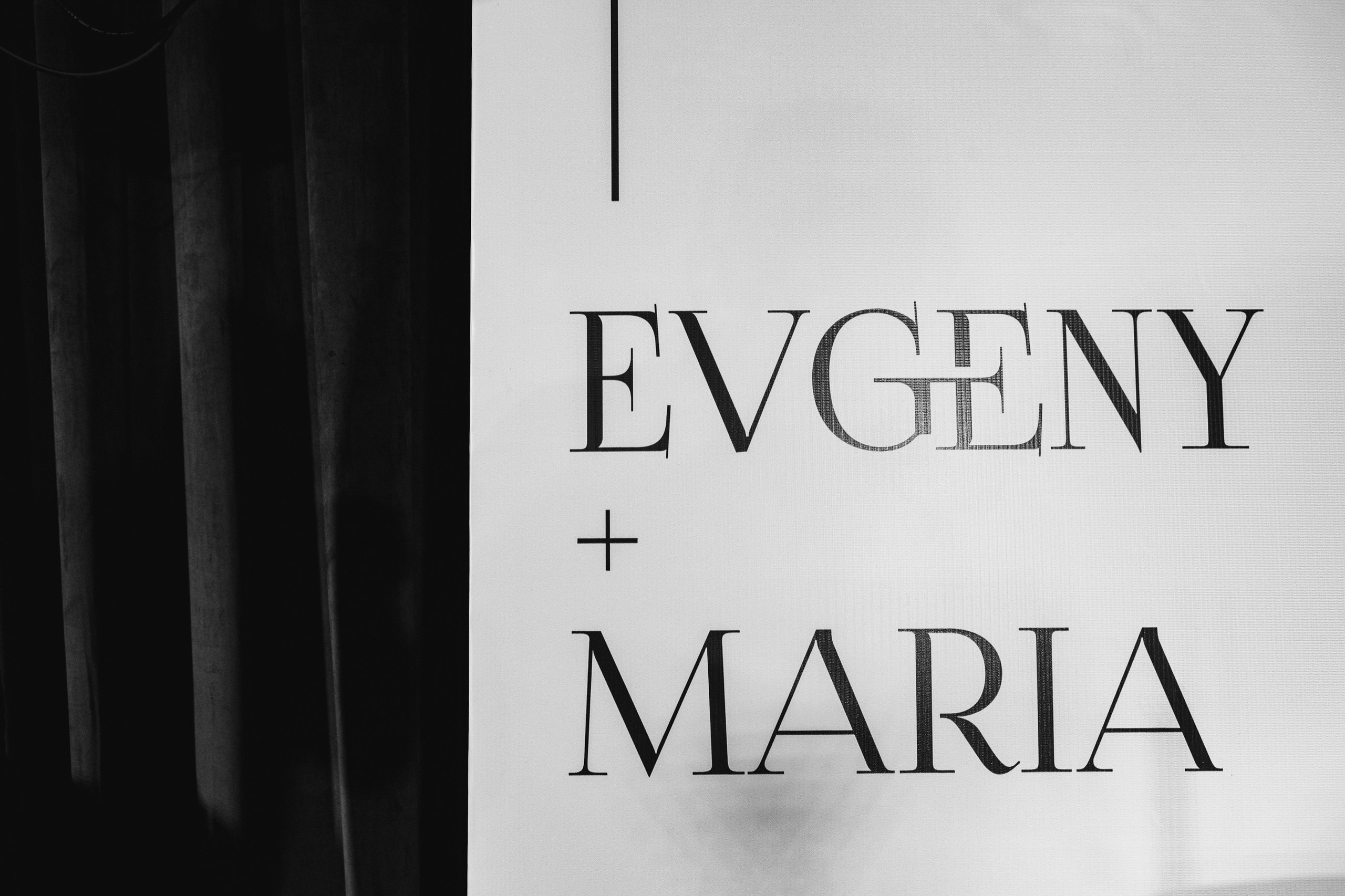 Банкет. LEVORIGINAL