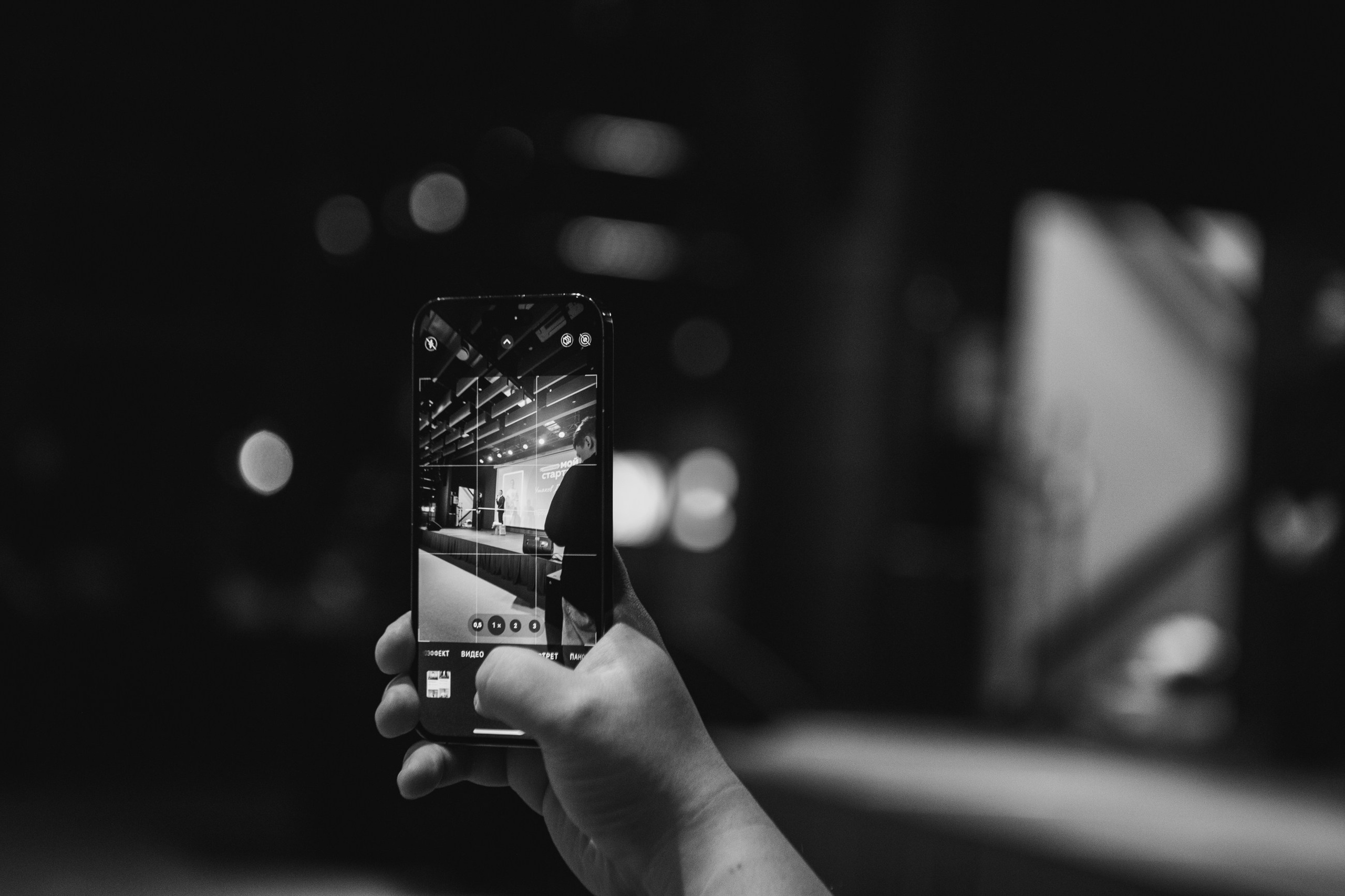 Мой стартап. LEVORIGINAL