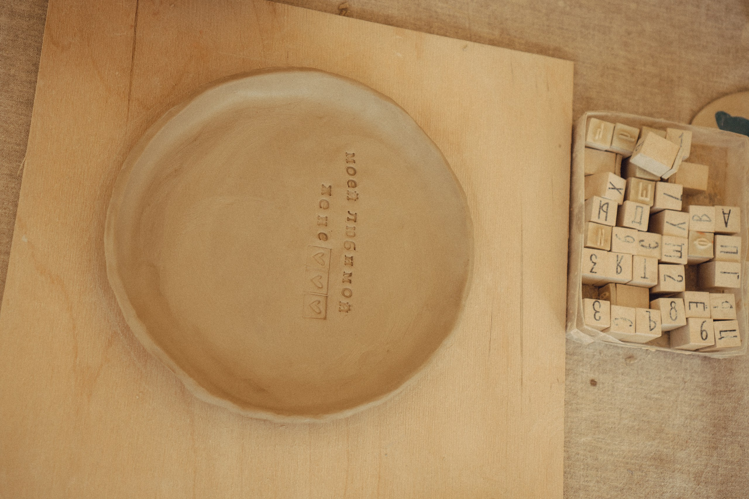 Любовь в студии лепки. Профессиональный фотограф, Санкт-Петербург — Виктория Богомолова