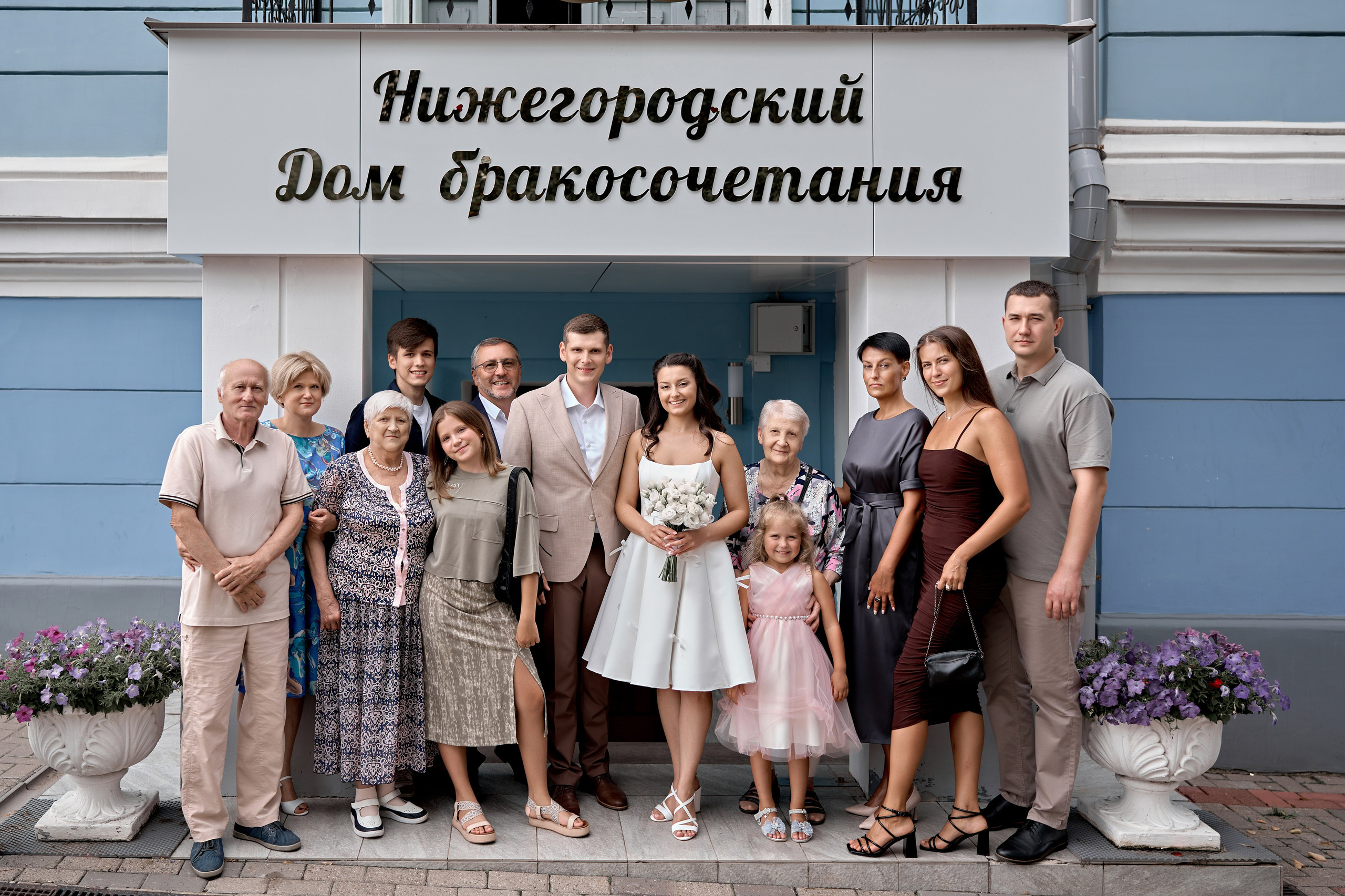 Павел & Ксения. Фотограф в Нижнем Новгороде Марина Кузнецова