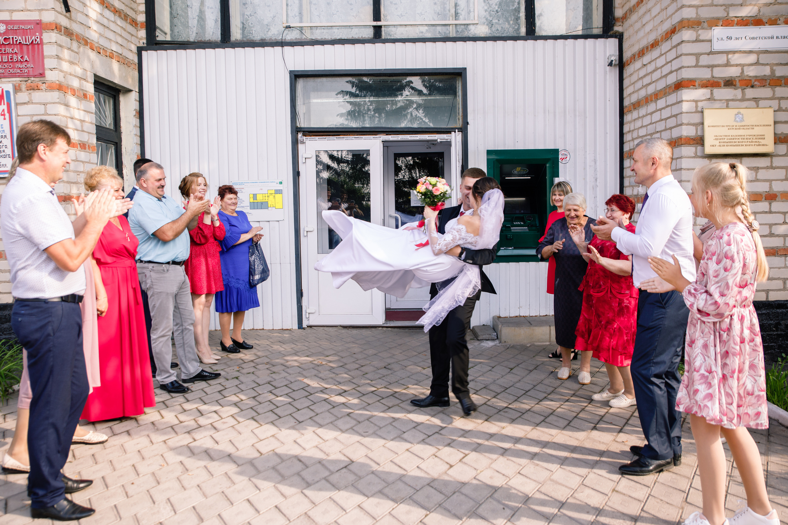 ОЛЕСЯ И АНТОН. Свадебный и семейный фотограф в Курске и Курчатове