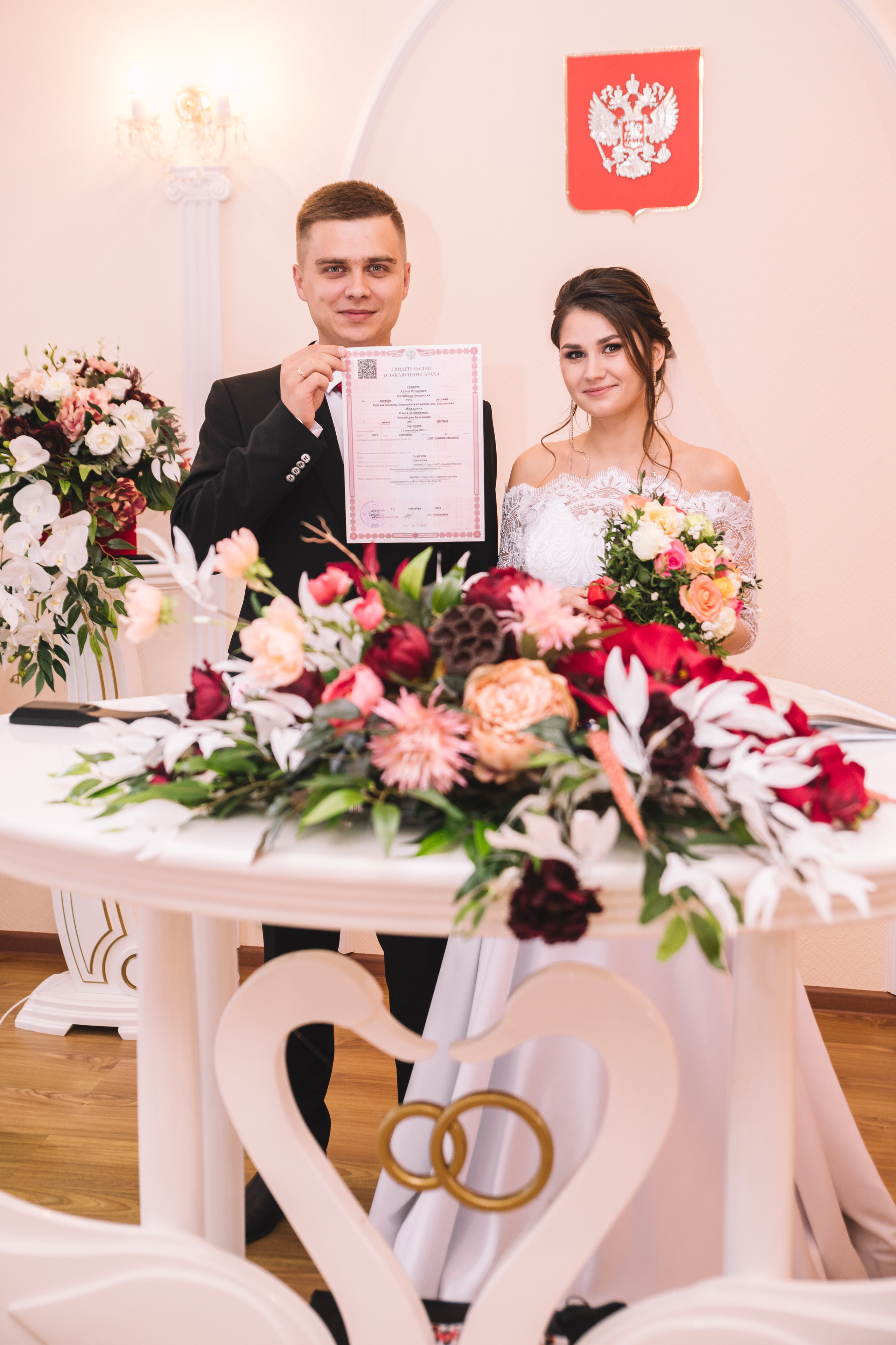 ОЛЕСЯ И АНТОН. Свадебный и семейный фотограф в Курске и Курчатове