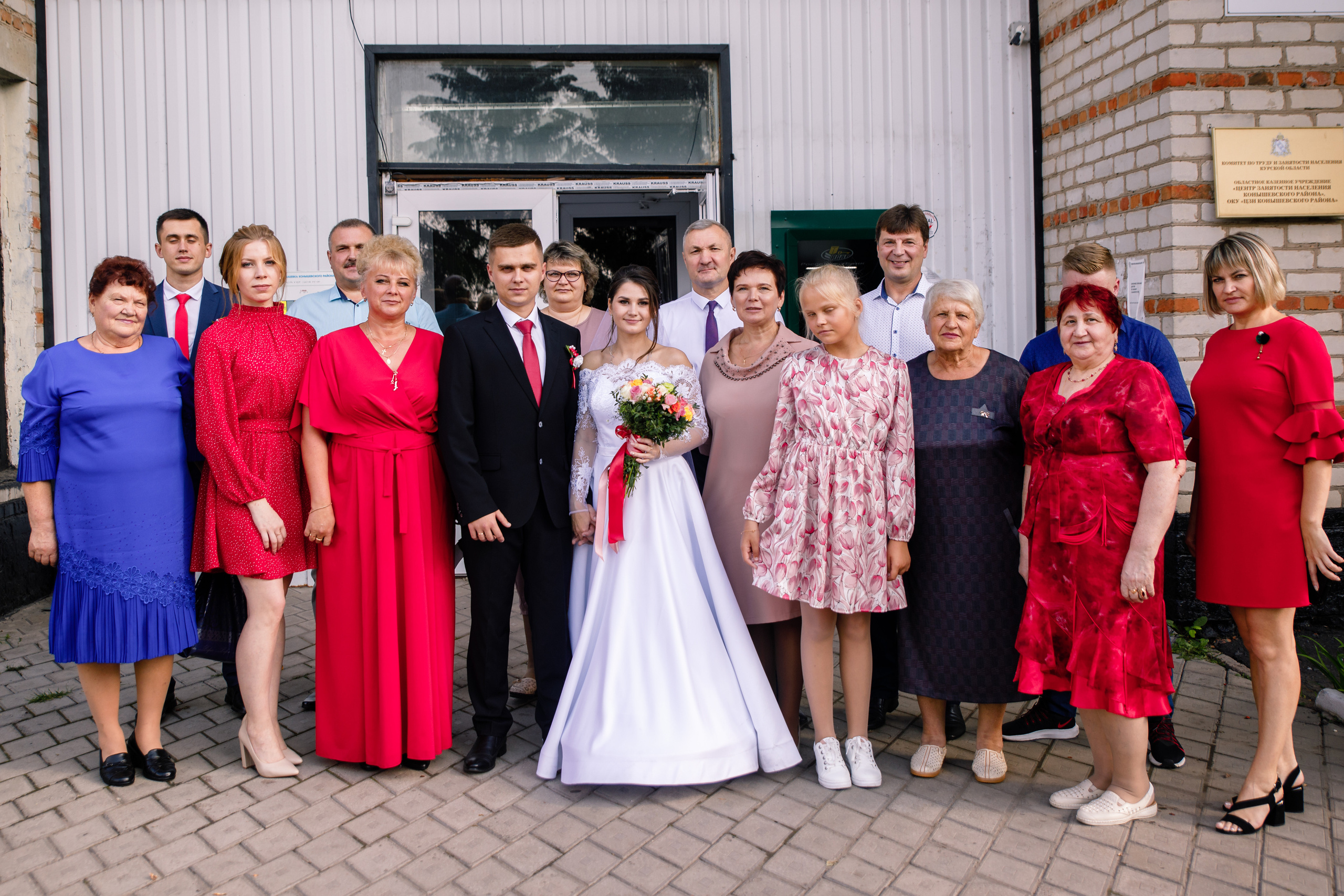 ОЛЕСЯ И АНТОН. Свадебный и семейный фотограф в Курске и Курчатове