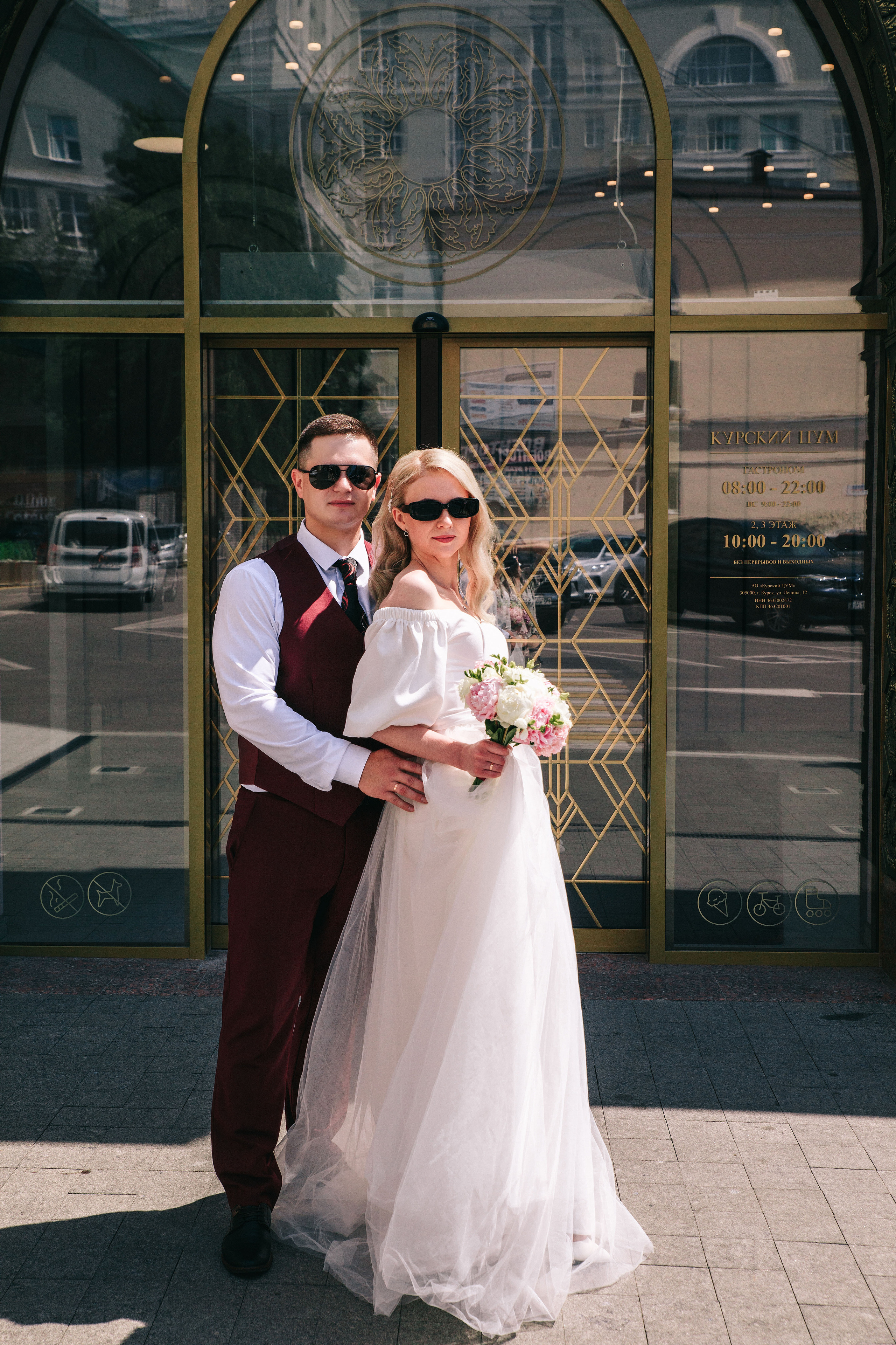 ЕКАТЕРИНА И ДМИТРИЙ. Свадебный и семейный фотограф в Курске и Курчатове