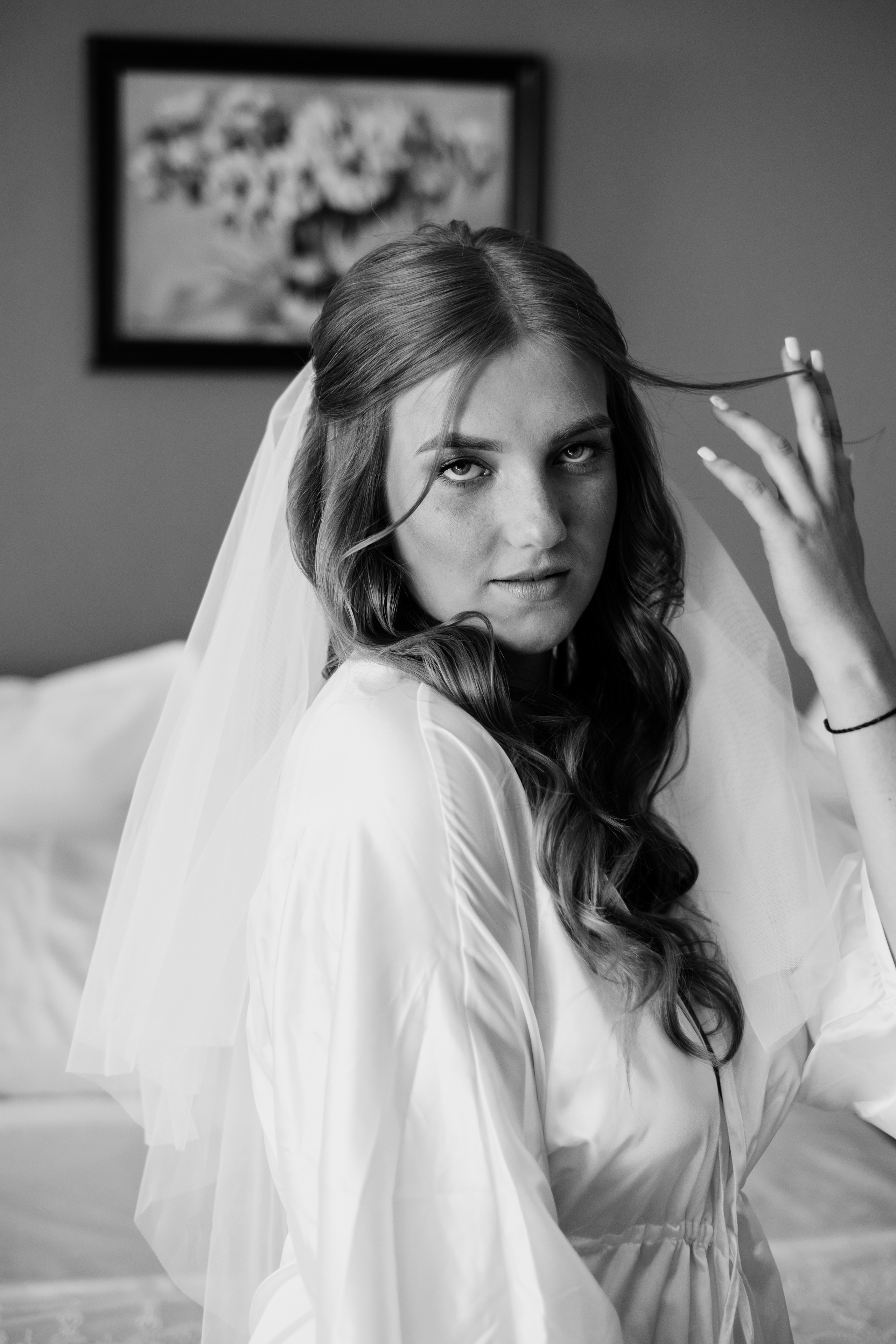 Анастасия & Борис. Не смотри на других, смотри внутрь себя