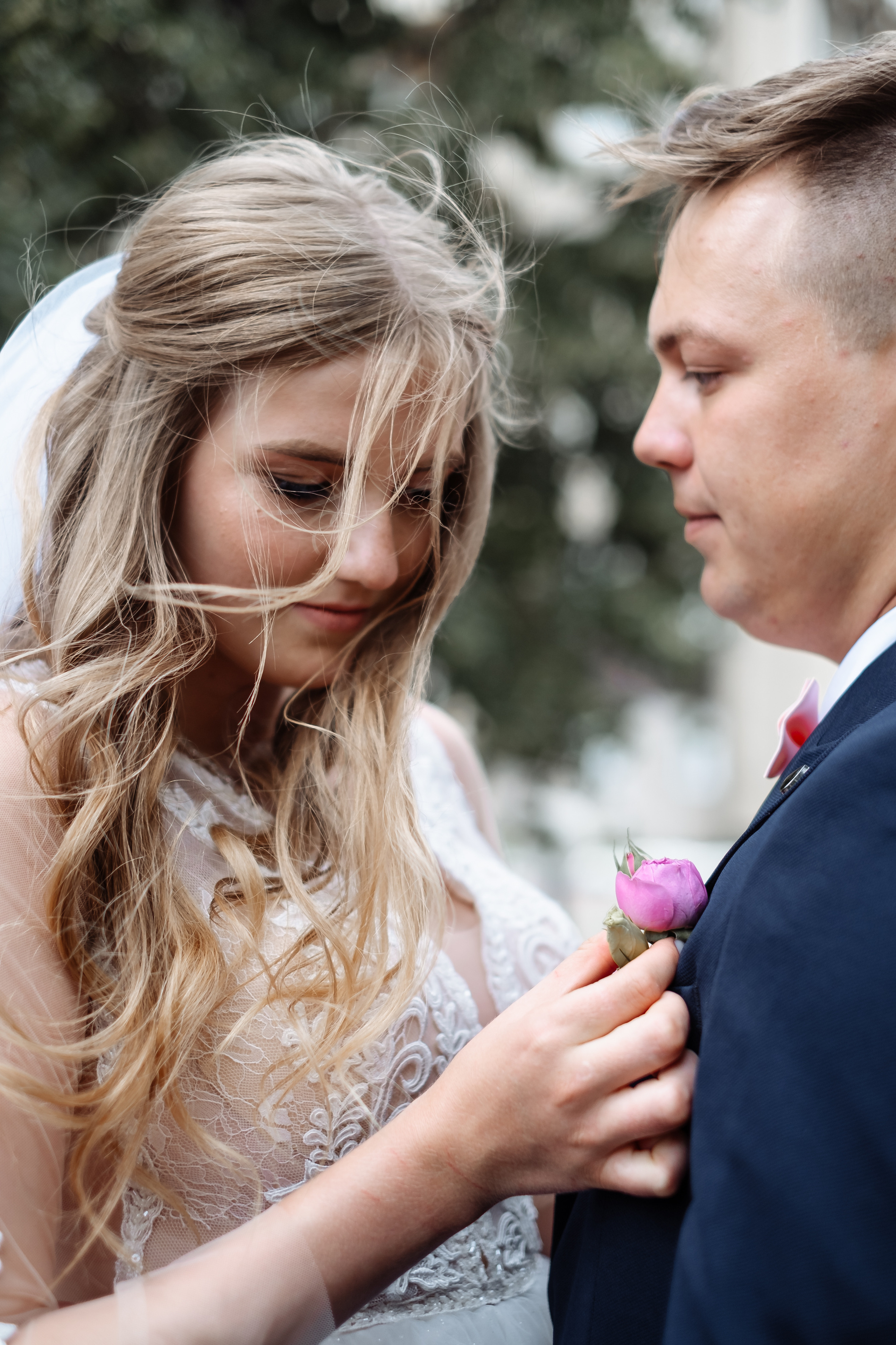 Анастасия & Борис. Не смотри на других, смотри внутрь себя