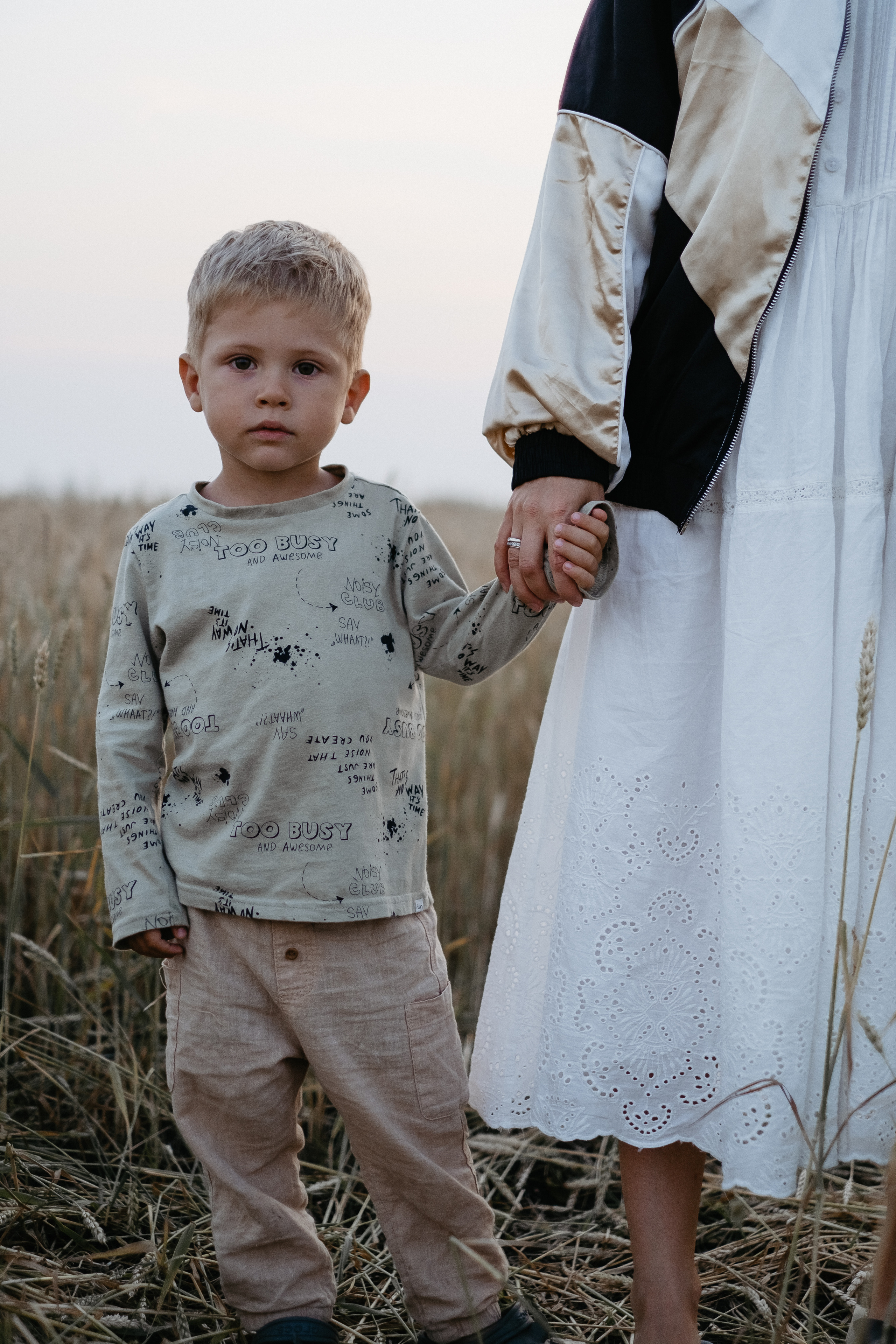 Касарги. Не смотри на других, смотри внутрь себя