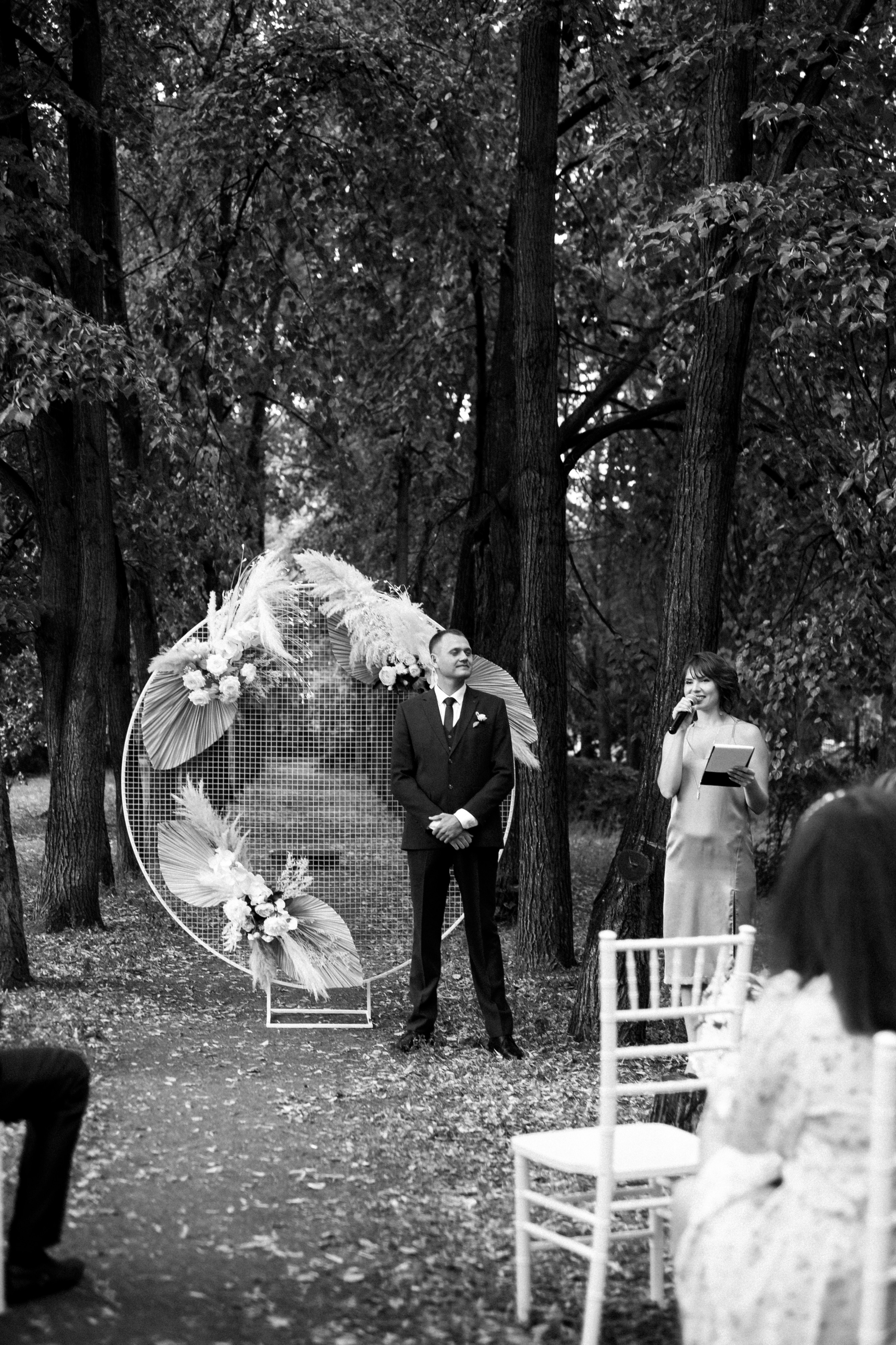 Александра & Сергей. Не смотри на других, смотри внутрь себя