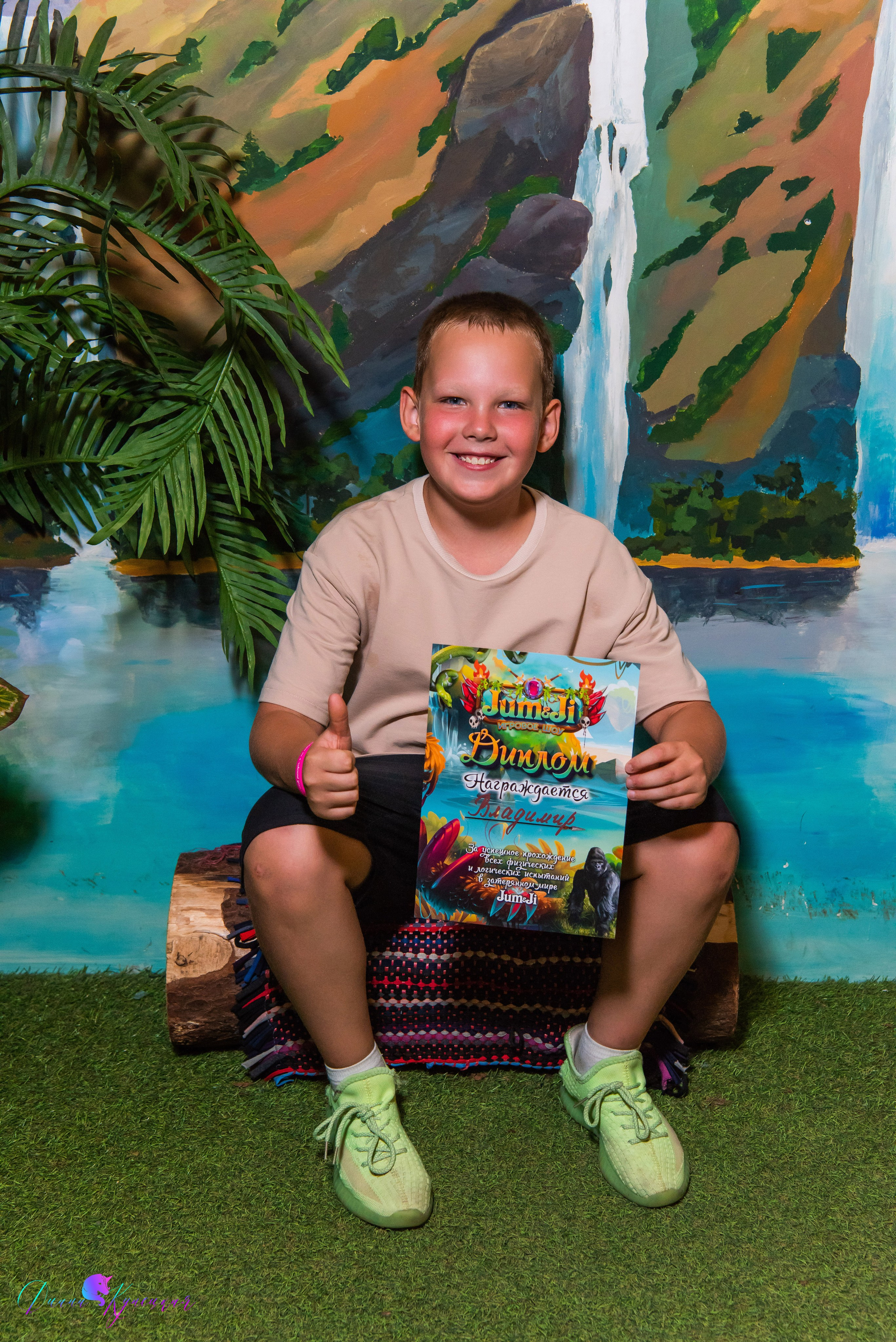 День Рождения Тимура. «Джуманджи Красногорск». Свадебный и арт-фотограф Кунецкая Диана