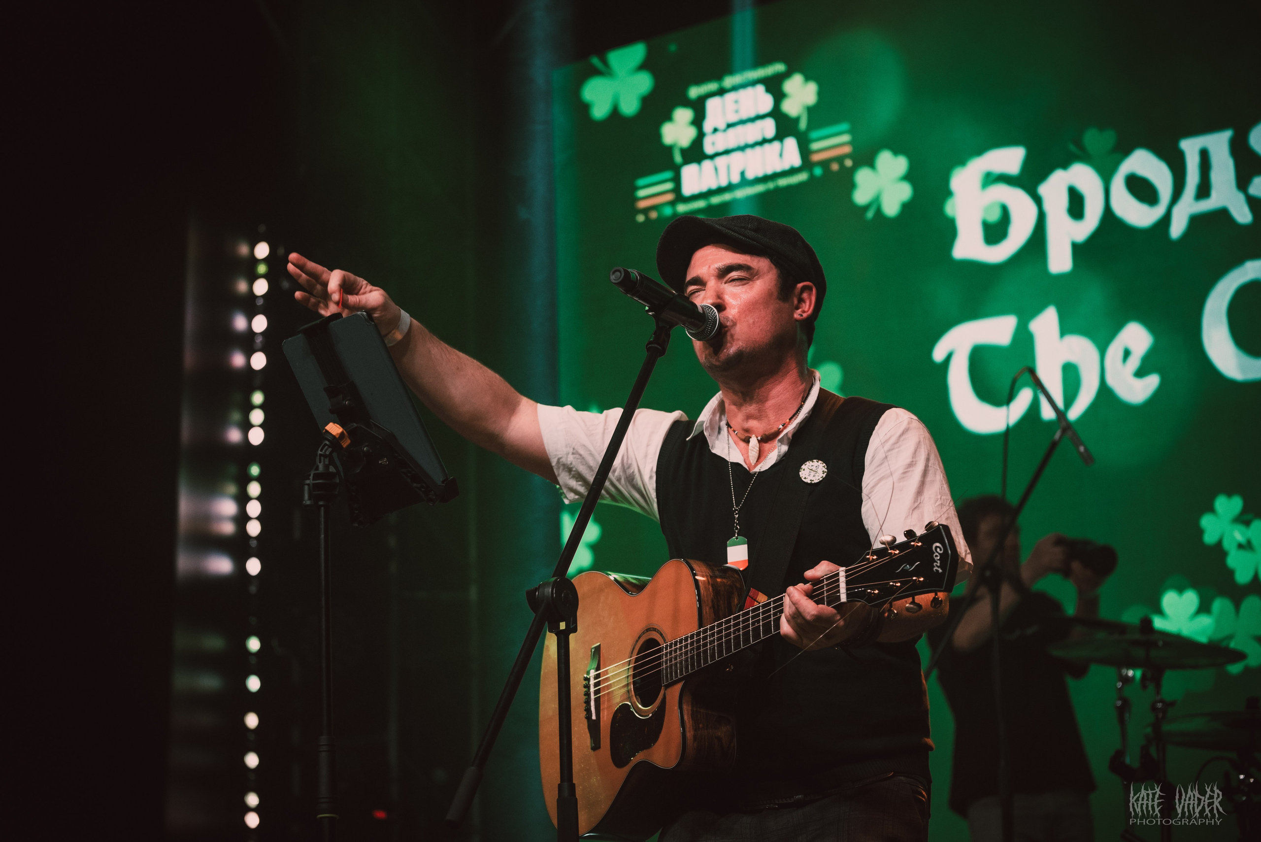 День св. Патрика. Kate Vader|Live Music Photography