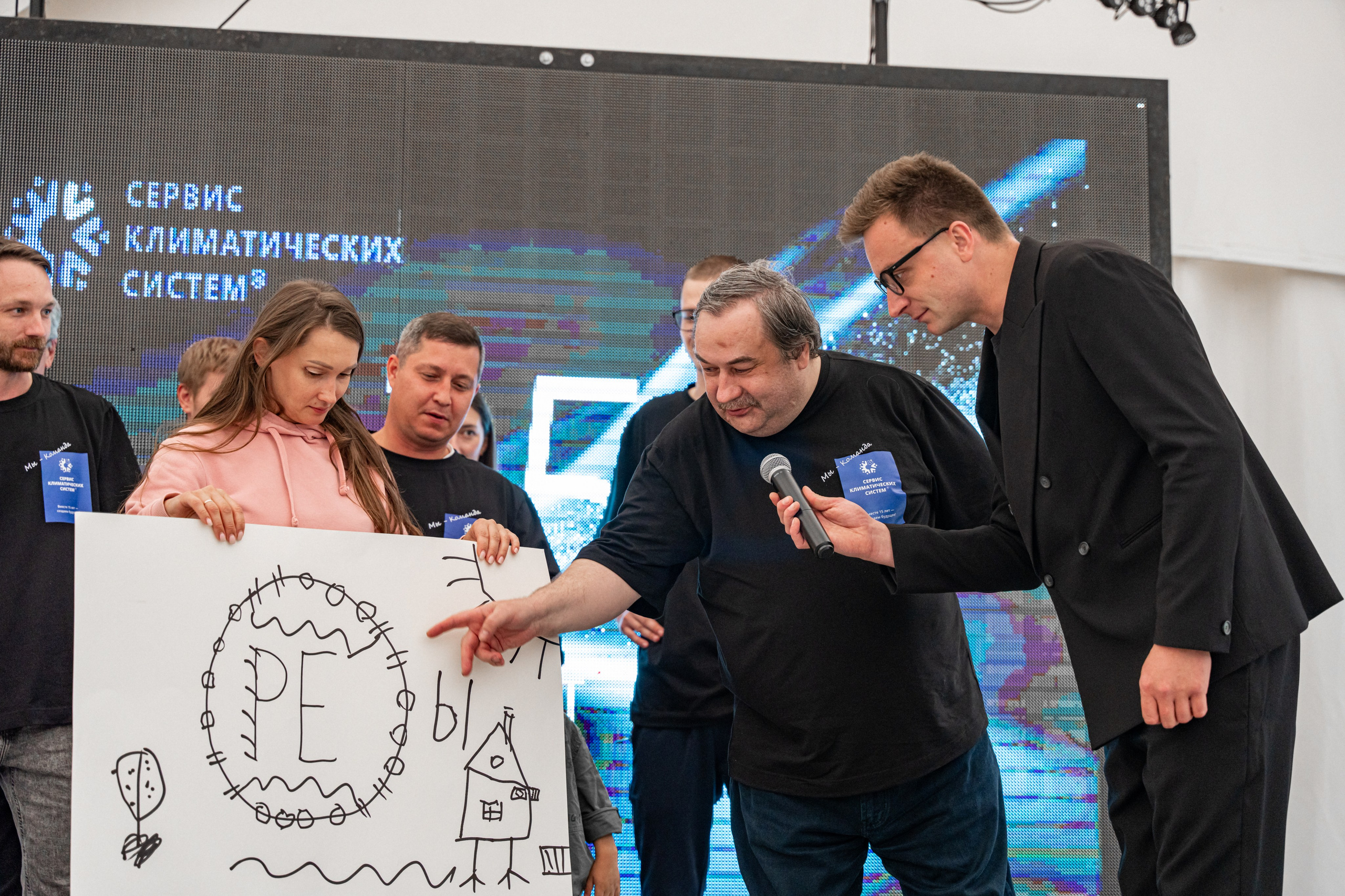 15 лет СКС. Портретный фотограф в Санкт-Петербурге Дмитриева Наталия