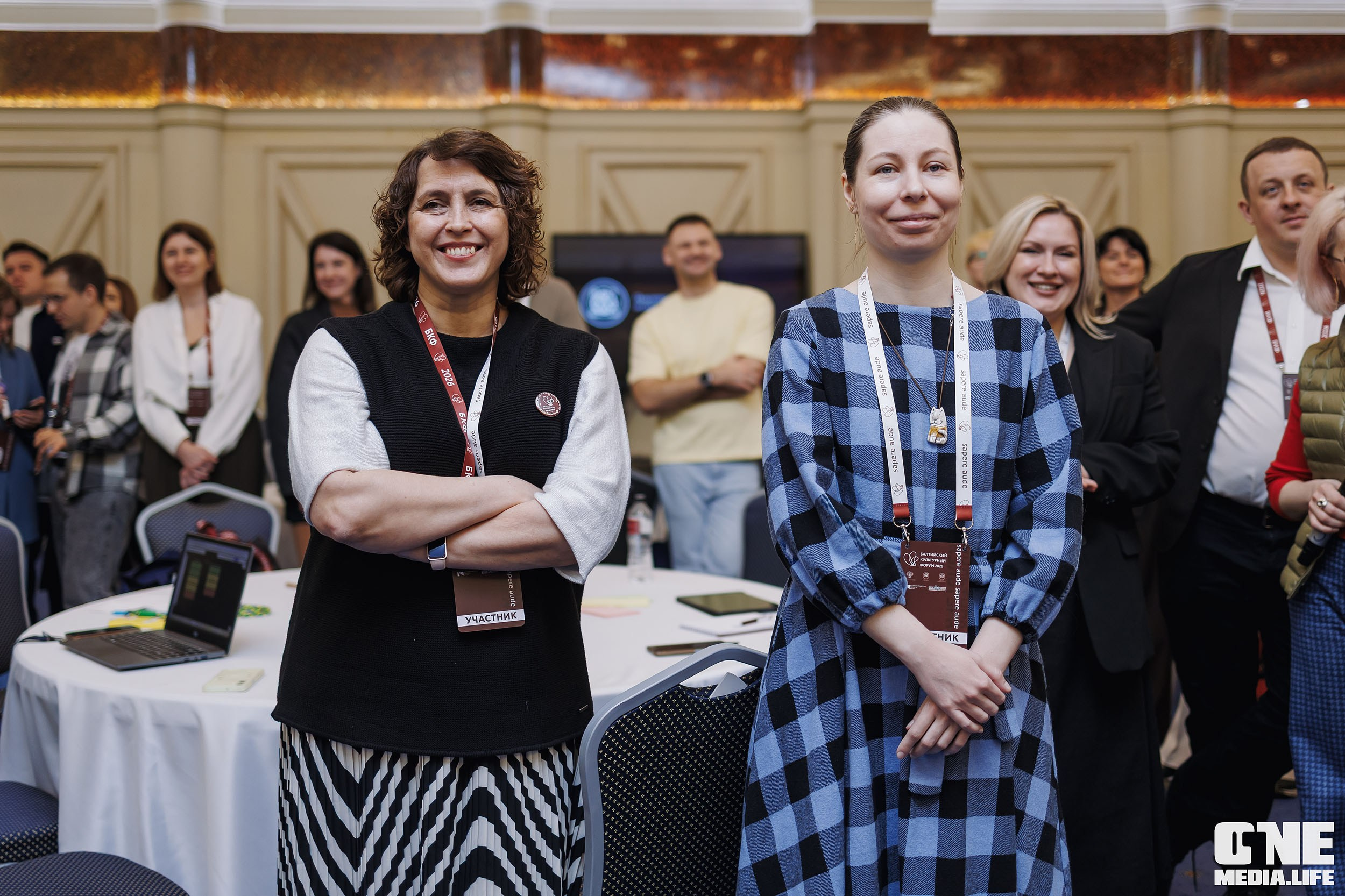 Балтийский Культурный Форум 2026. День 2. One Media Life: фоторепортажи, фотоотчеты с мероприятий и заведений