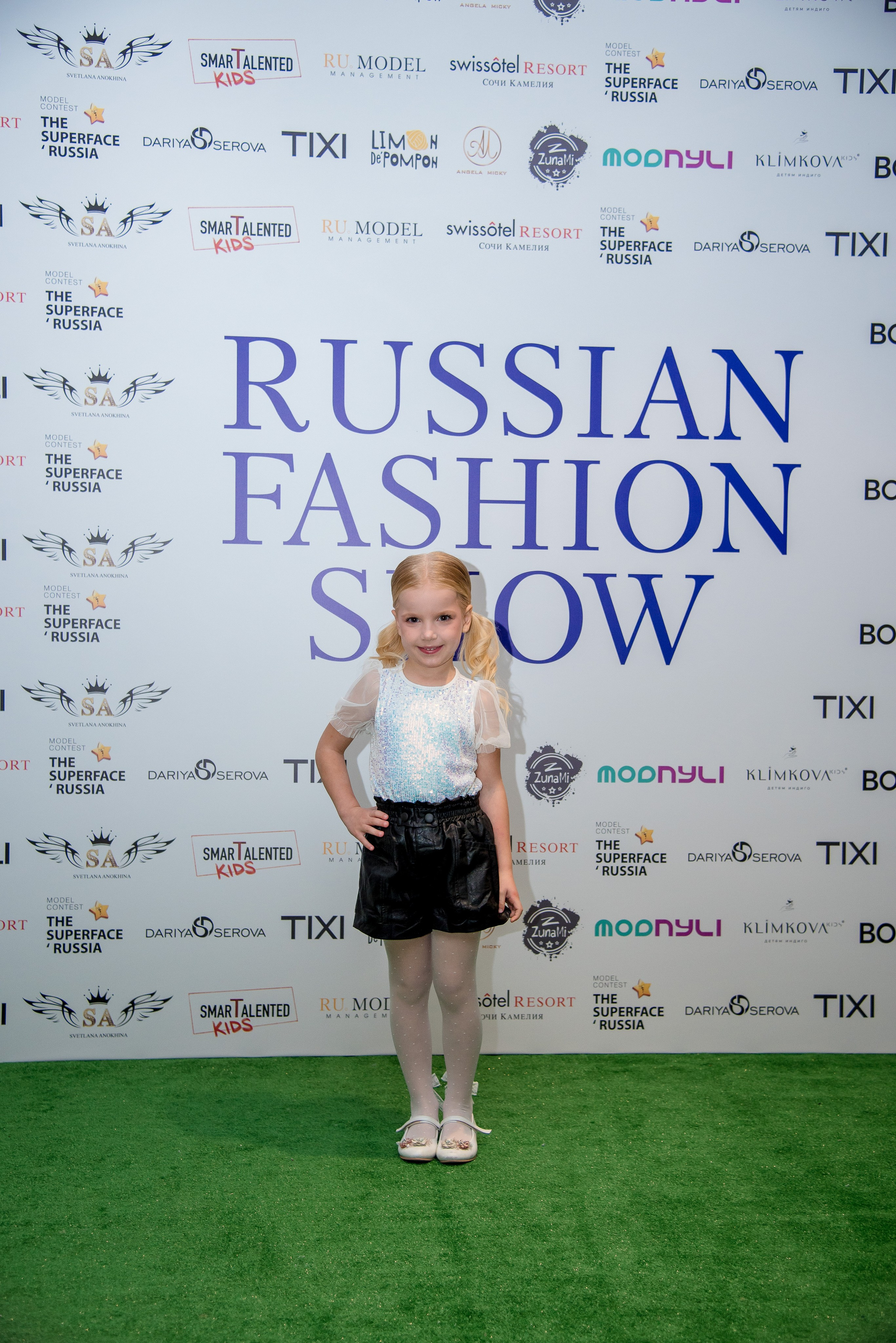 Репортаж_Russion Fashion Show_Сочи (цветокор). Детский и семейный фотограф Краснодар / Сочи Сергеева Олеся