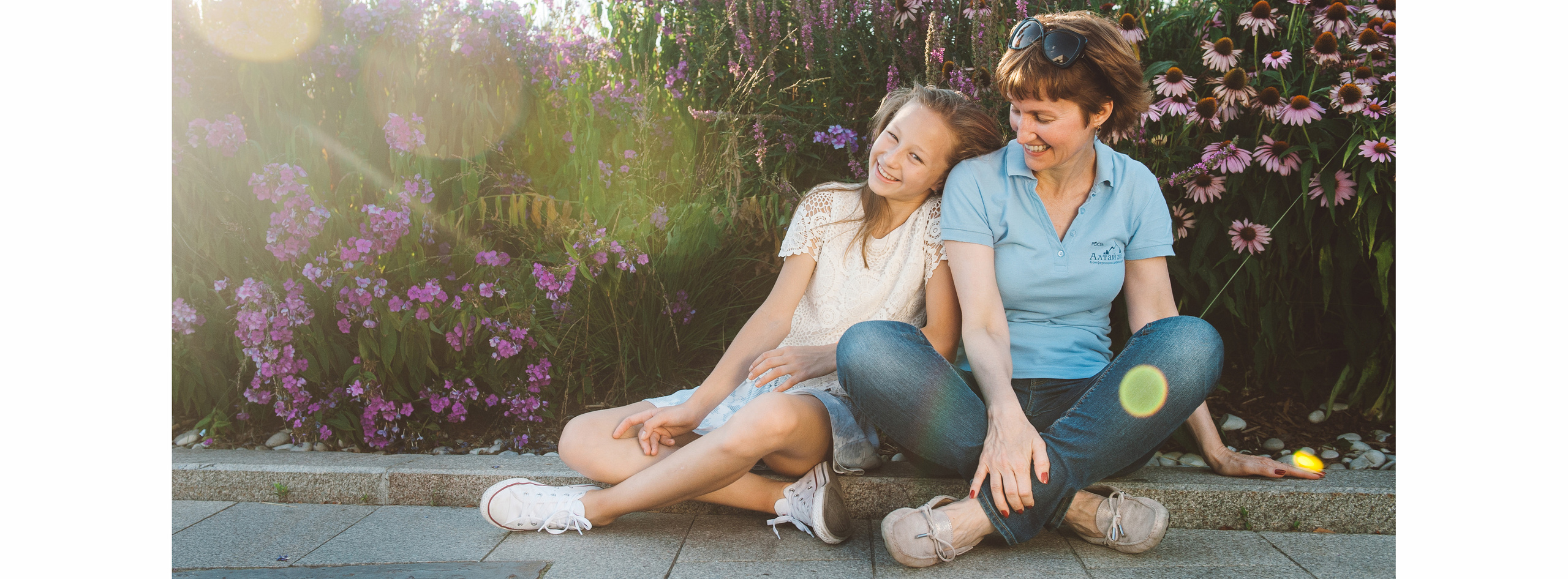 Вечерняя фотопрогулка в закатных лучах. Семейный фотограф в Москве Елена Снегирева