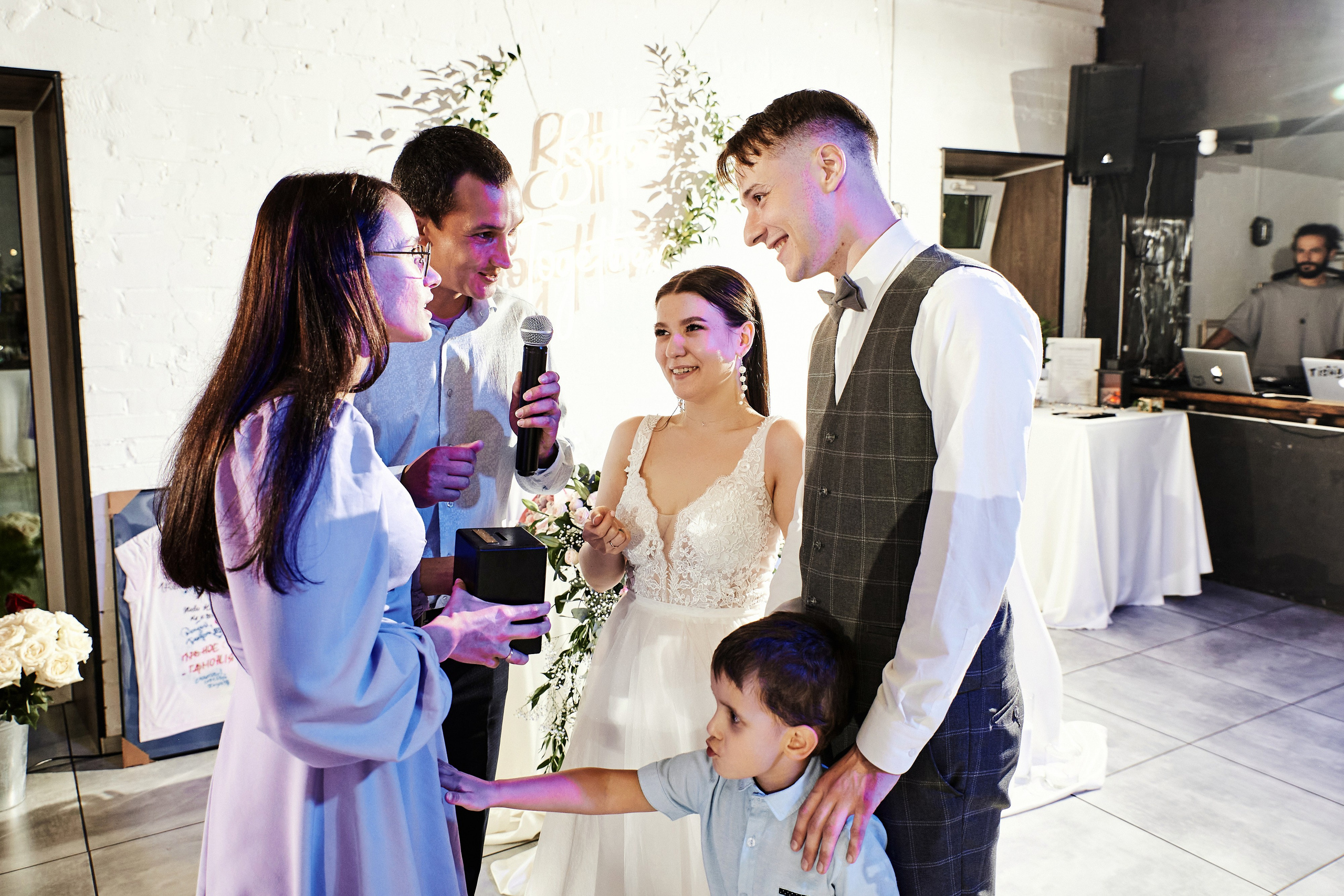 Ольга и Максим