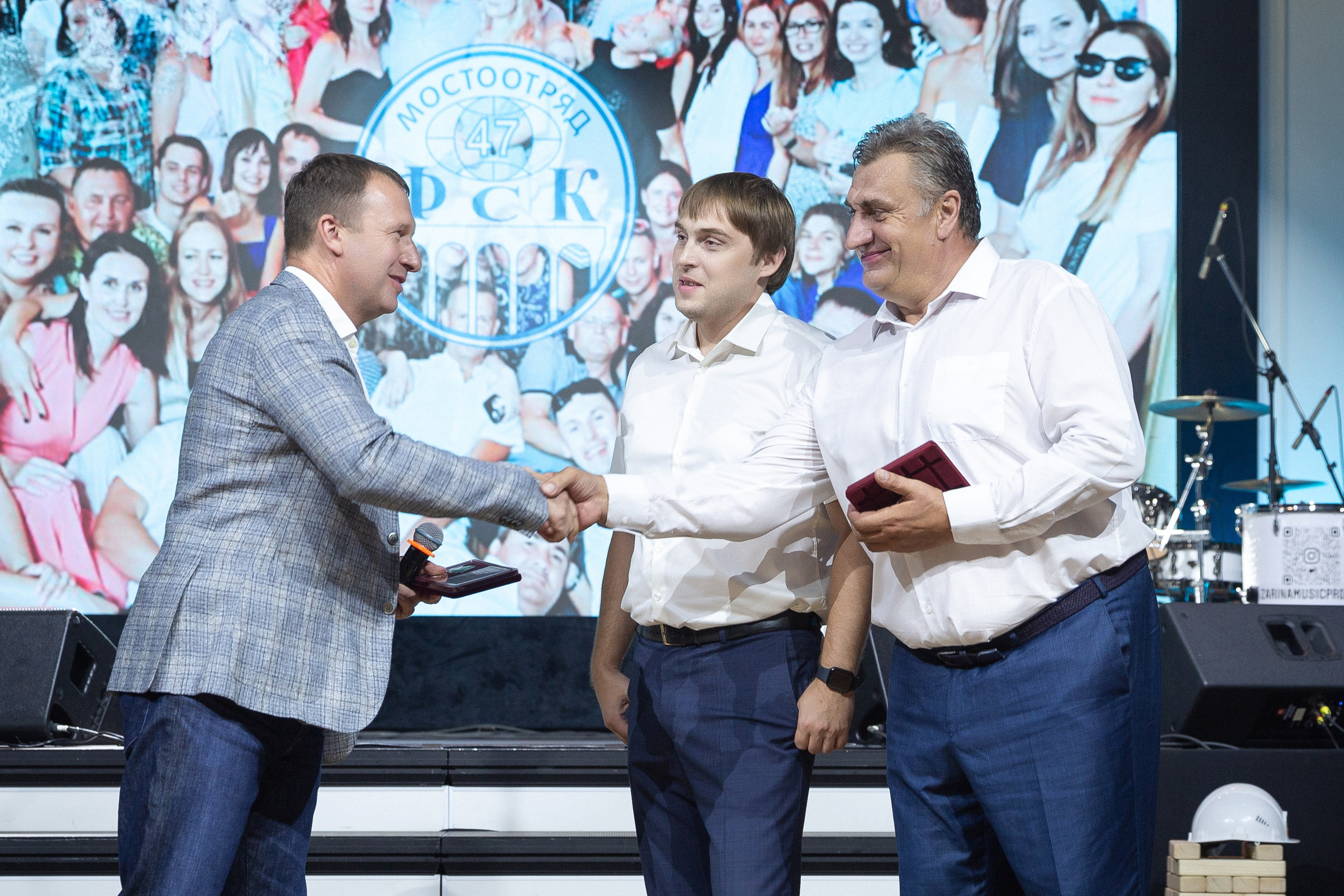 Корпоратив Мостоотряд-47