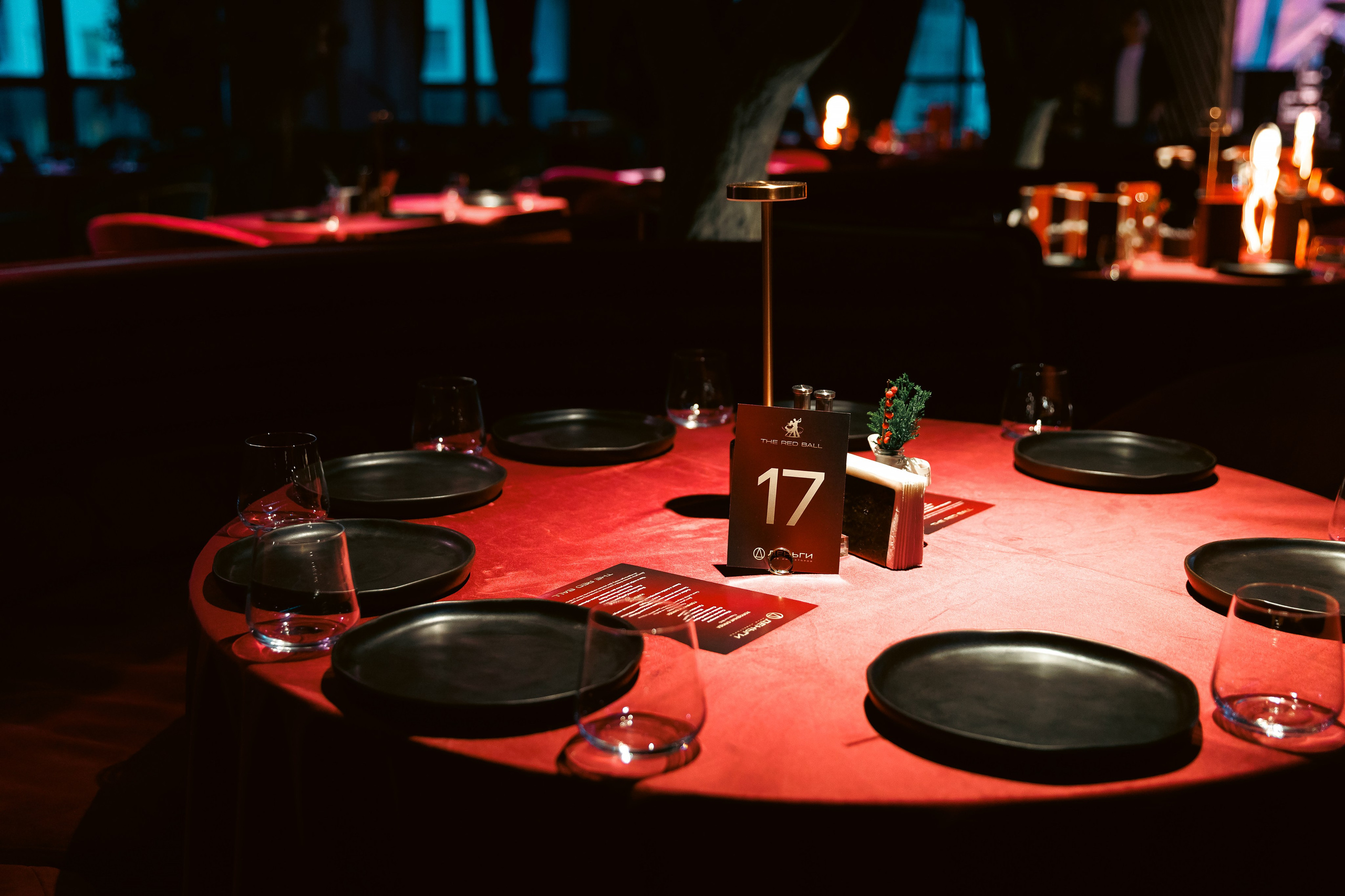 Новогодняя вечеринка клуба «Деньги»